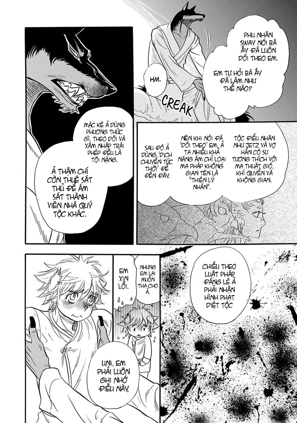 HentaiVN.net - Ảnh 29 - Chủ nhân của tôi [Boku no Danna-sama] - Chap 6