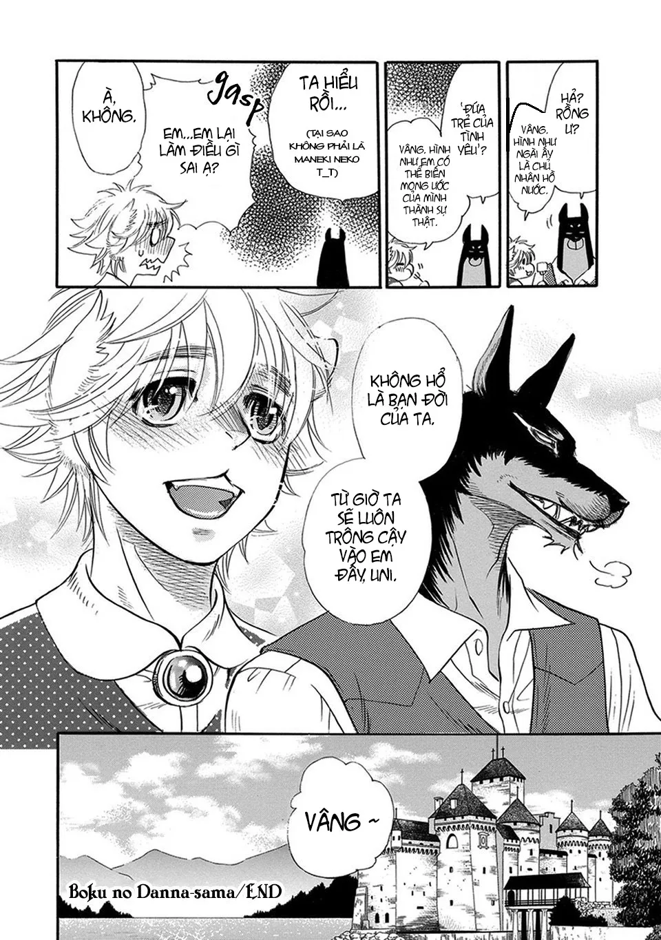 HentaiVN.net - Ảnh 37 - Chủ nhân của tôi [Boku no Danna-sama] - Chap 6