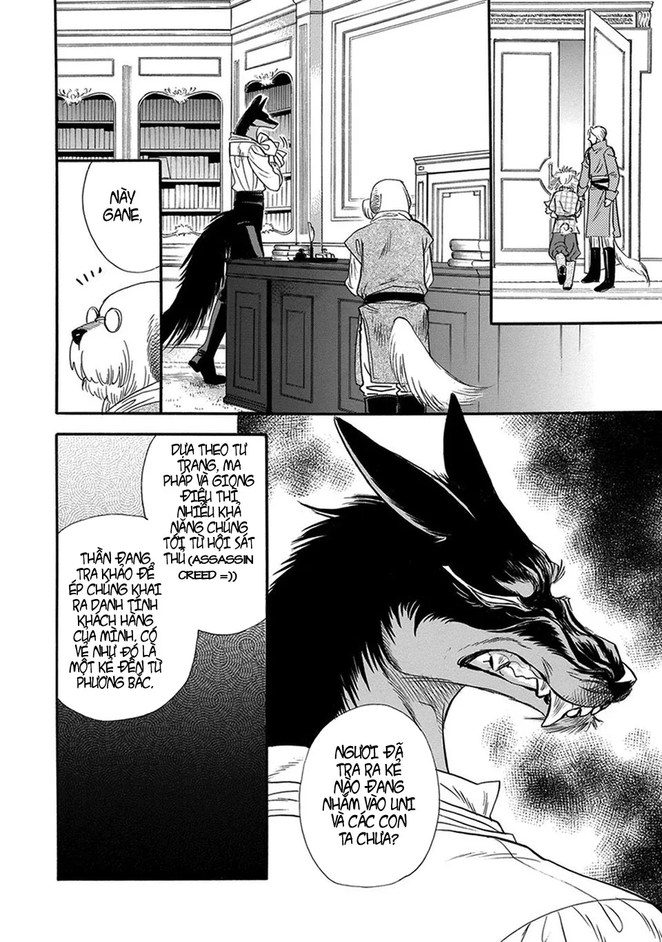 HentaiVN.net - Ảnh 5 - Chủ nhân của tôi [Boku no Danna-sama] - Chap 6