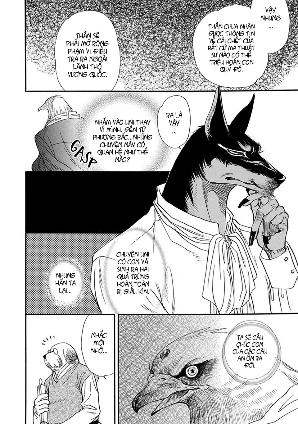 HentaiVN.net - Ảnh 7 - Chủ nhân của tôi [Boku no Danna-sama] - Chap 6
