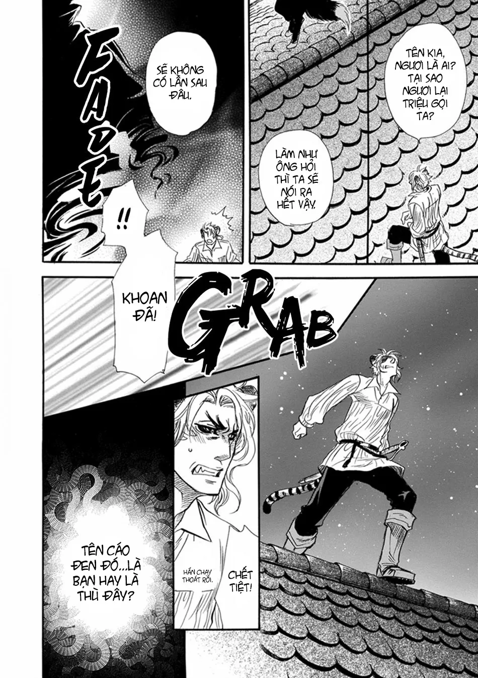 HentaiVN.net - Ảnh 17 - Chủ nhân của tôi [Boku no Danna-sama] - Chap 9