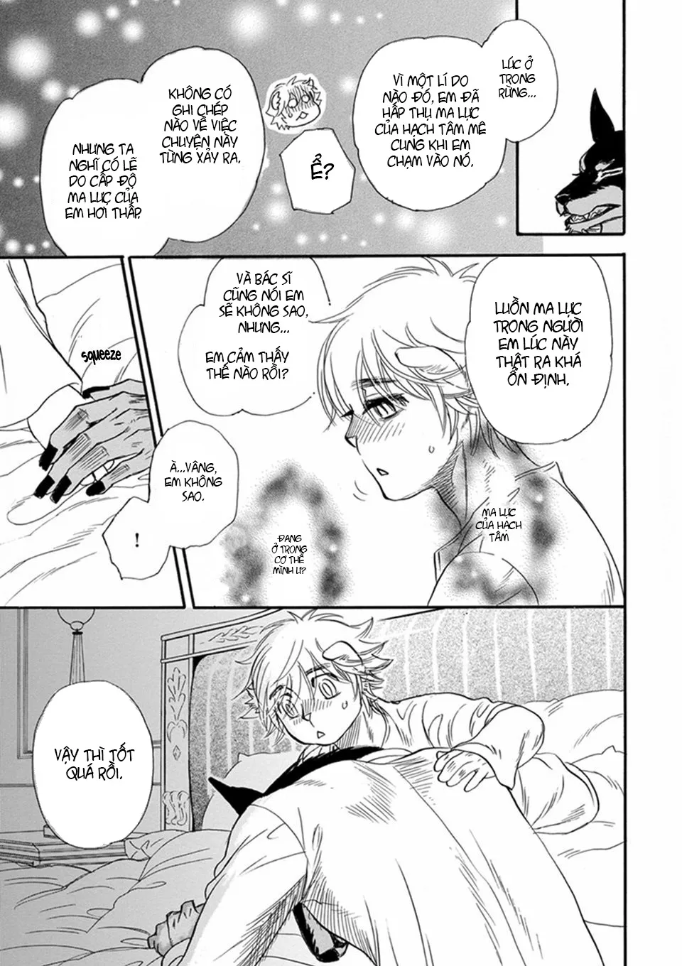 HentaiVN.net - Ảnh 26 - Chủ nhân của tôi [Boku no Danna-sama] - Chap 12