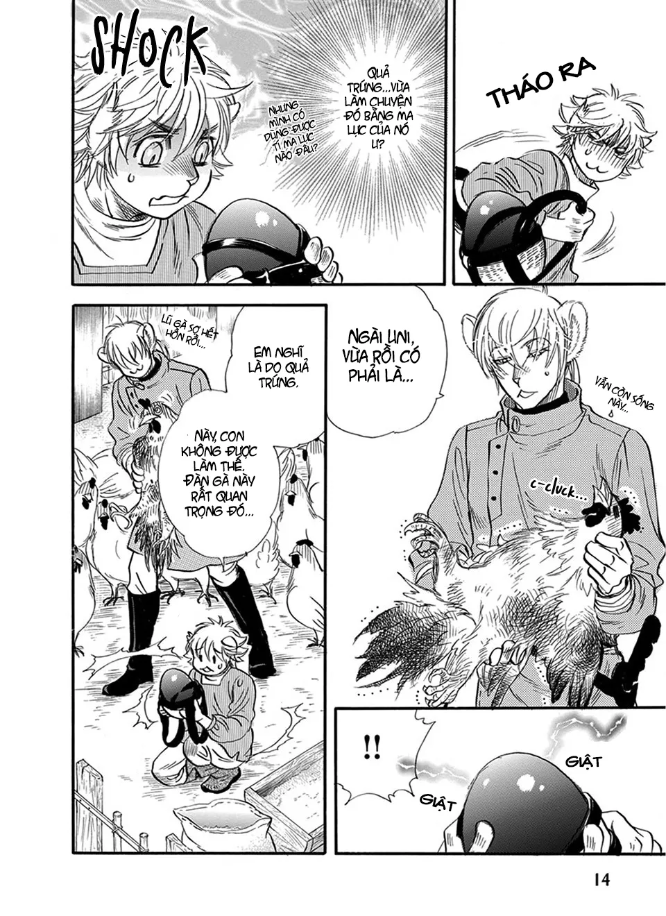 HentaiVN.net - Ảnh 13 - Chủ nhân của tôi [Boku no Danna-sama] - Chap 13