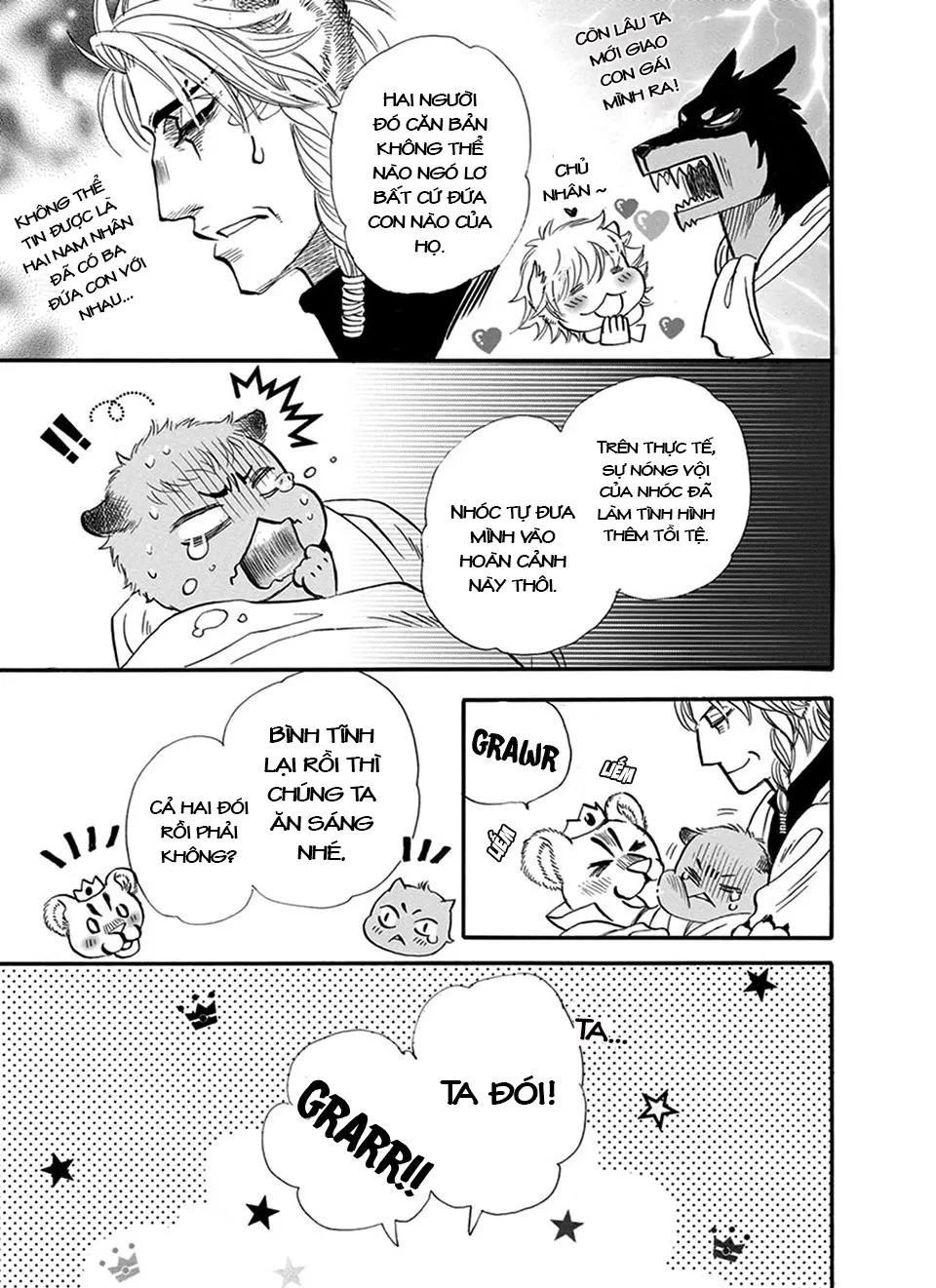 HentaiVN.net - Ảnh 14 - Chủ nhân của tôi [Boku no Danna-sama] - Chap 14