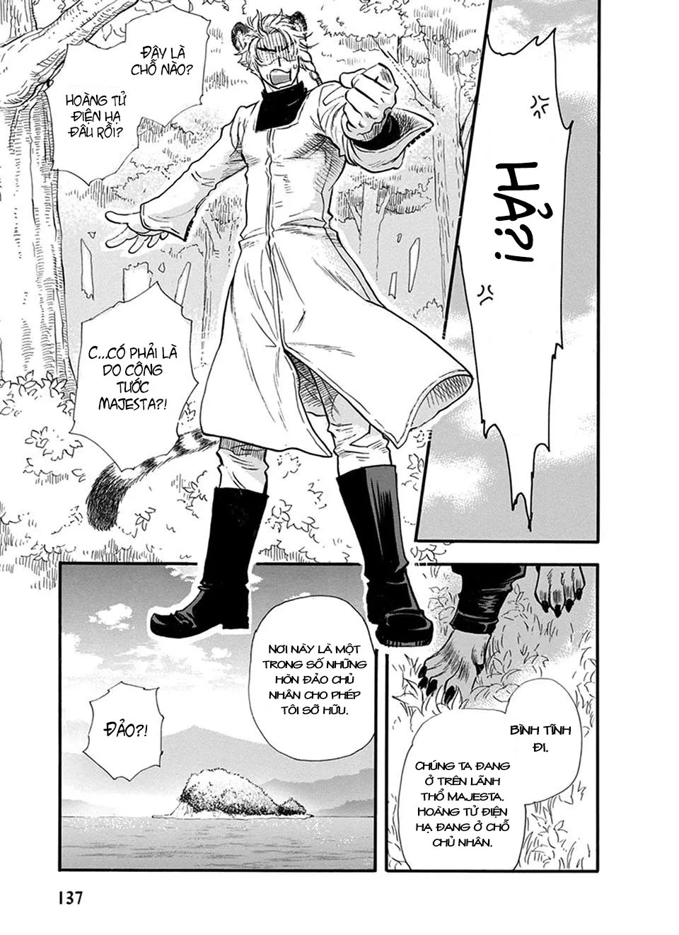 HentaiVN.net - Ảnh 16 - Chủ nhân của tôi [Boku no Danna-sama] - Chap 17