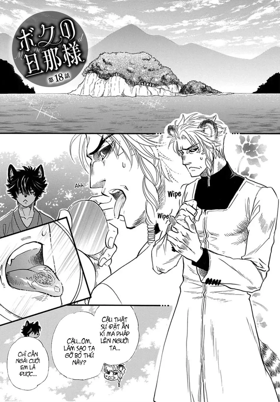 HentaiVN.net - Ảnh 4 - Chủ nhân của tôi [Boku no Danna-sama] - Chap 18
