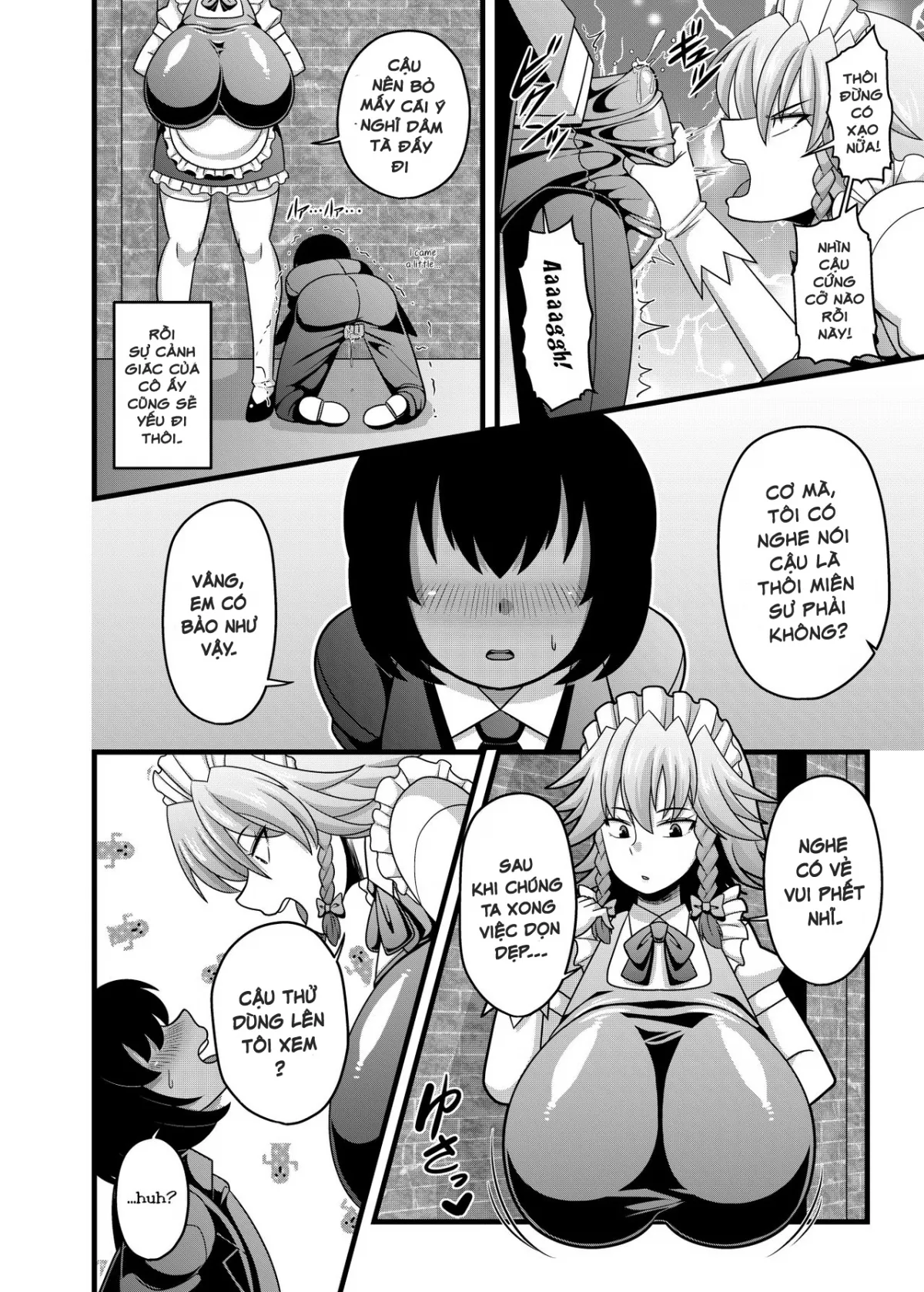 HentaiVN.net - Ảnh 5 - Ngực Sayuka-san Rất To Nên Tôi Đã Thôi Miên Cô Ấy [Sakuya-san no Oppai ga Susamajiku Ookikatta no de Saiminjutsu o Tsukatte Totemo Nakayoku Natta Hanashi, 咲夜さんのおっぱいが凄まじく大きかったので催眠術を使ってとても仲良くなった話] - Oneshotto!