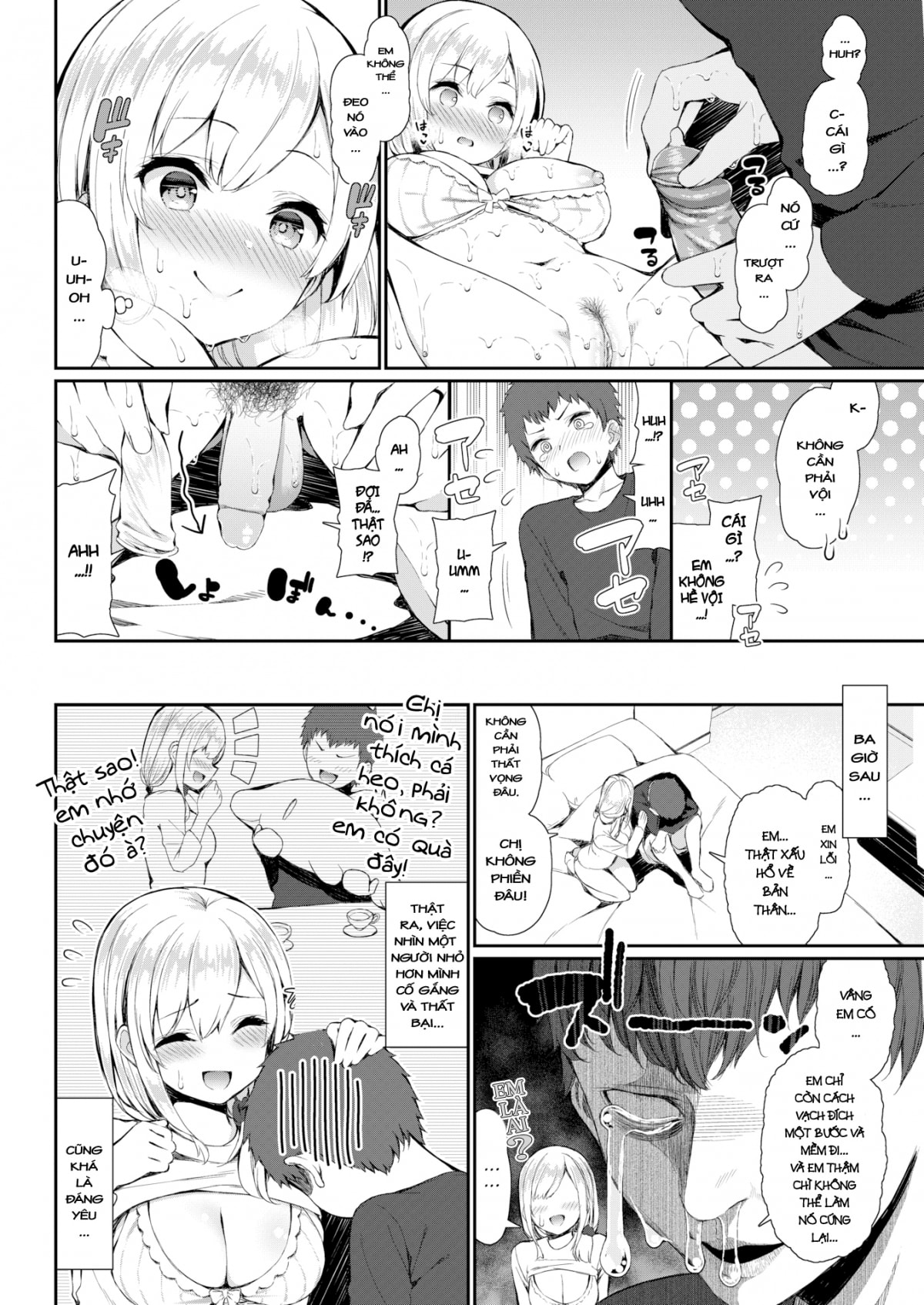 HentaiVN.net - Ảnh 3 - Sinh viên đại học muốn quan hệ tình dục - Oneshot