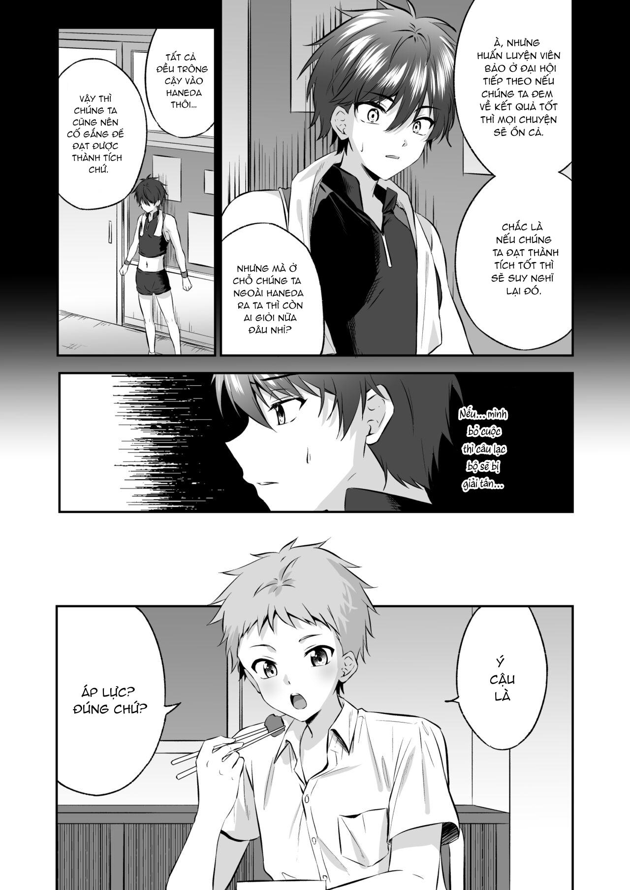 HentaiVN.net - Ảnh 4 - Akutoku Ero-Massage - one shot