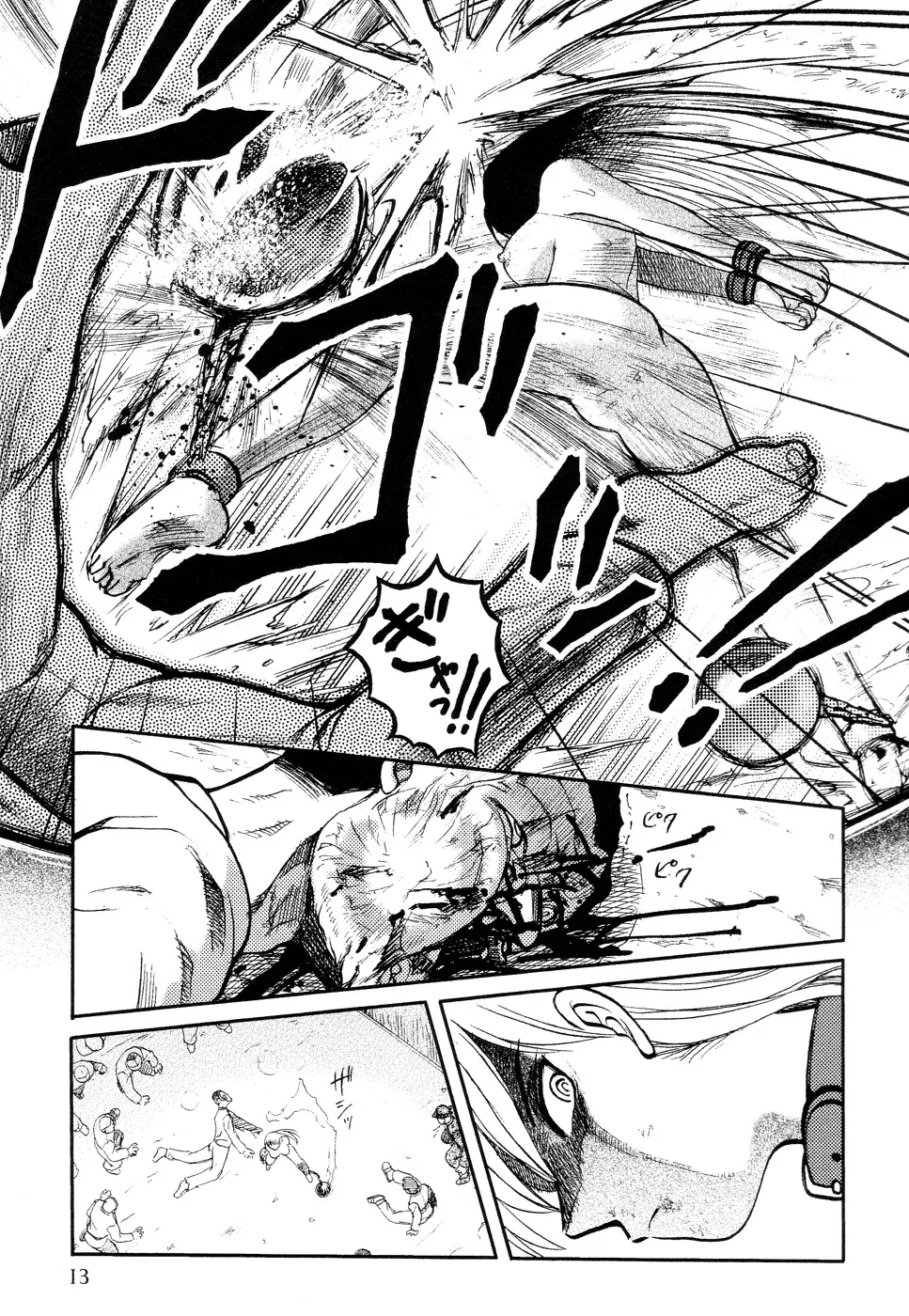 HentaiVN.net - Ảnh 15 - ICECREAM [Prison Island] - Chap 1