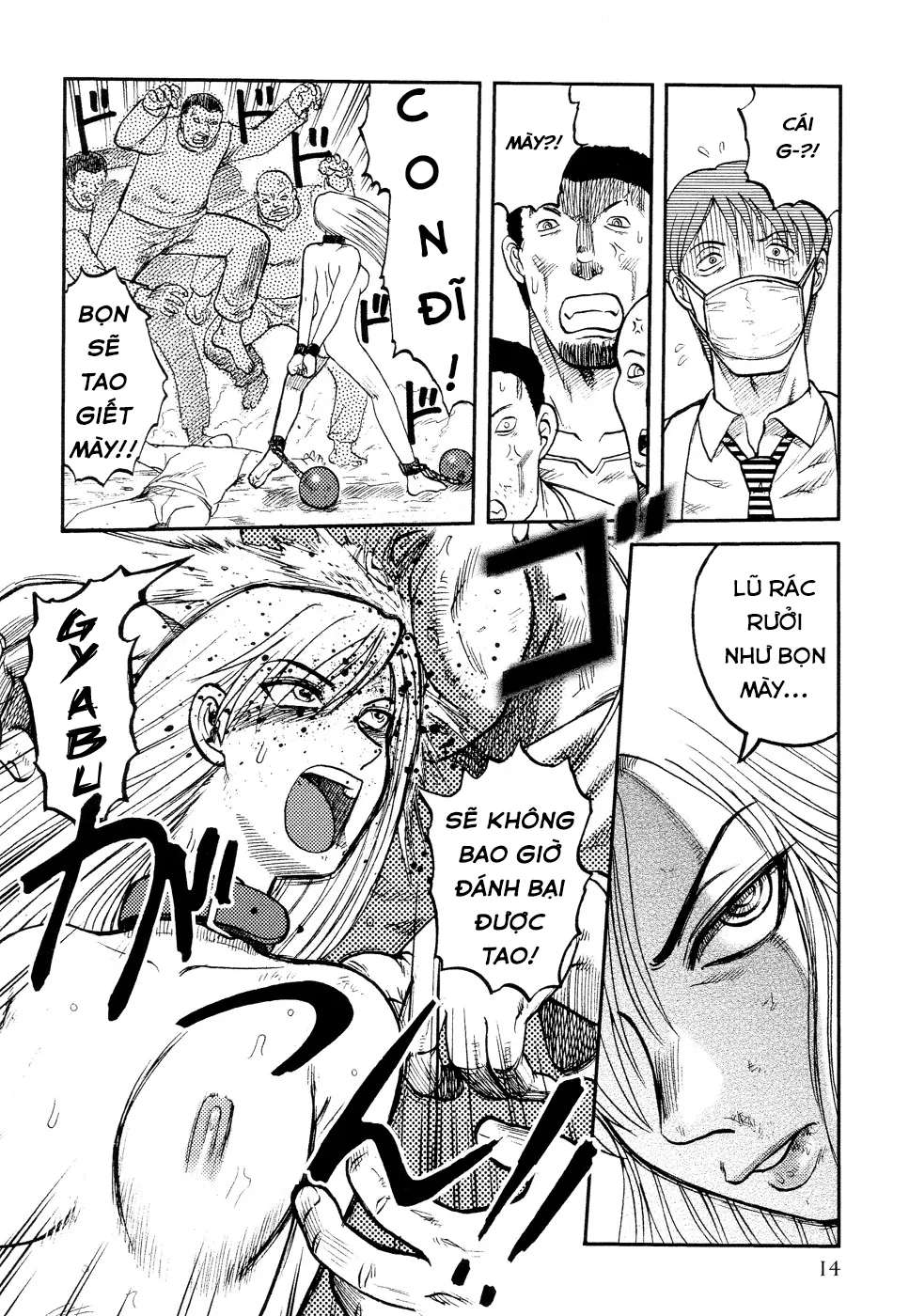 HentaiVN.net - Ảnh 16 - ICECREAM [Prison Island] - Chap 1