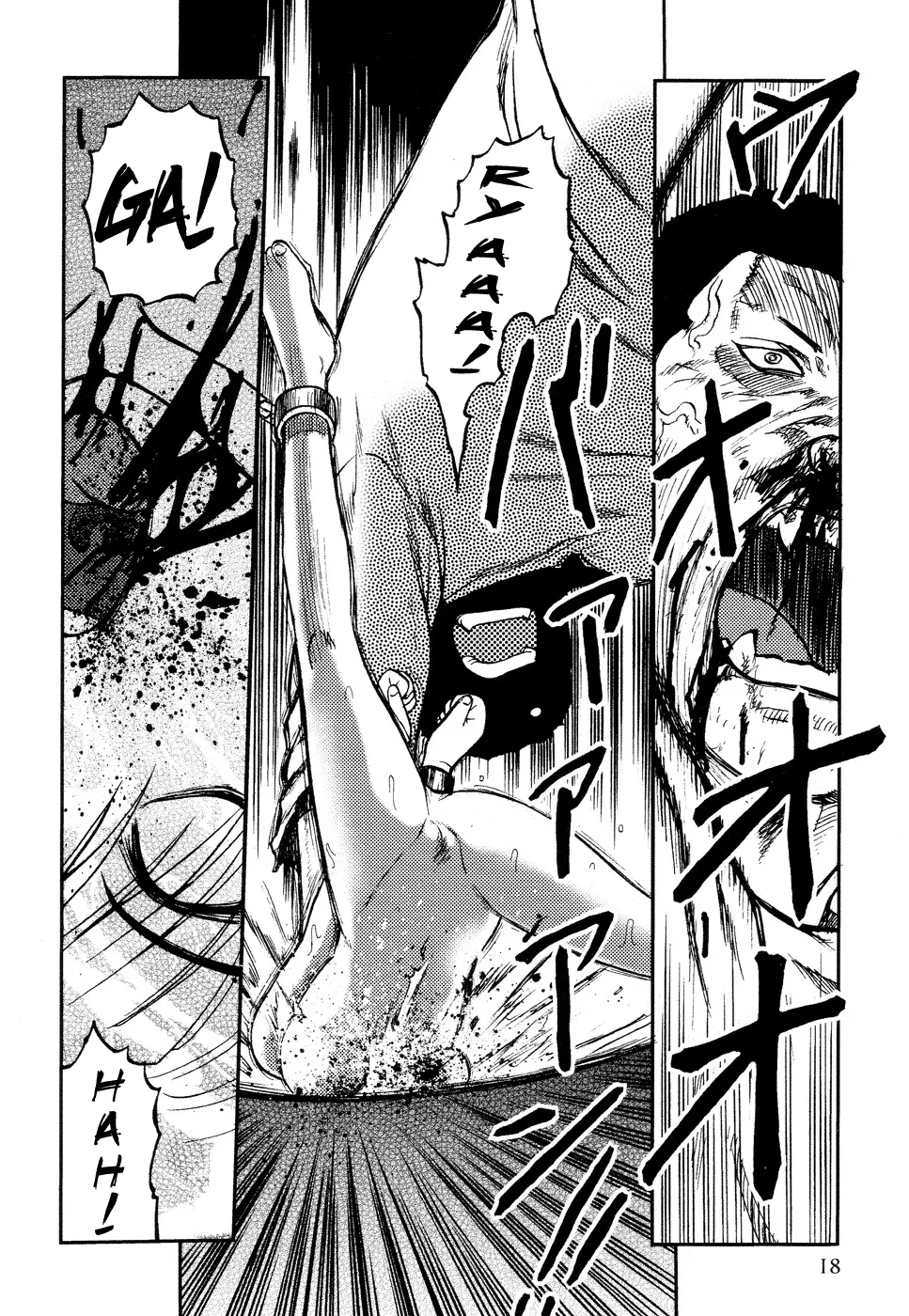 HentaiVN.net - Ảnh 20 - ICECREAM [Prison Island] - Chap 1