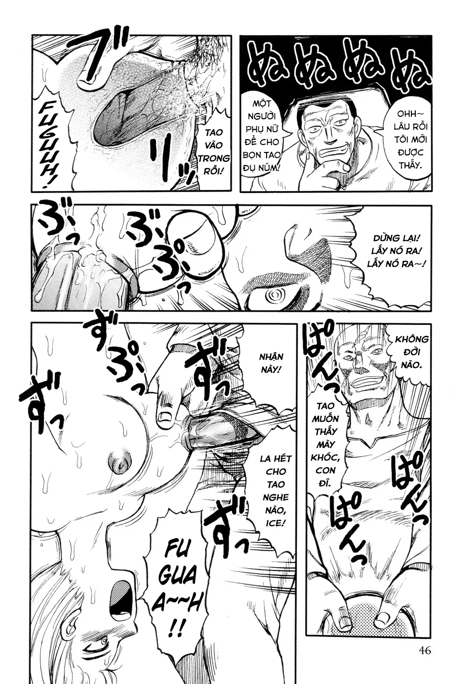 HentaiVN.net - Ảnh 12 - ICECREAM [Prison Island] - Chap 3