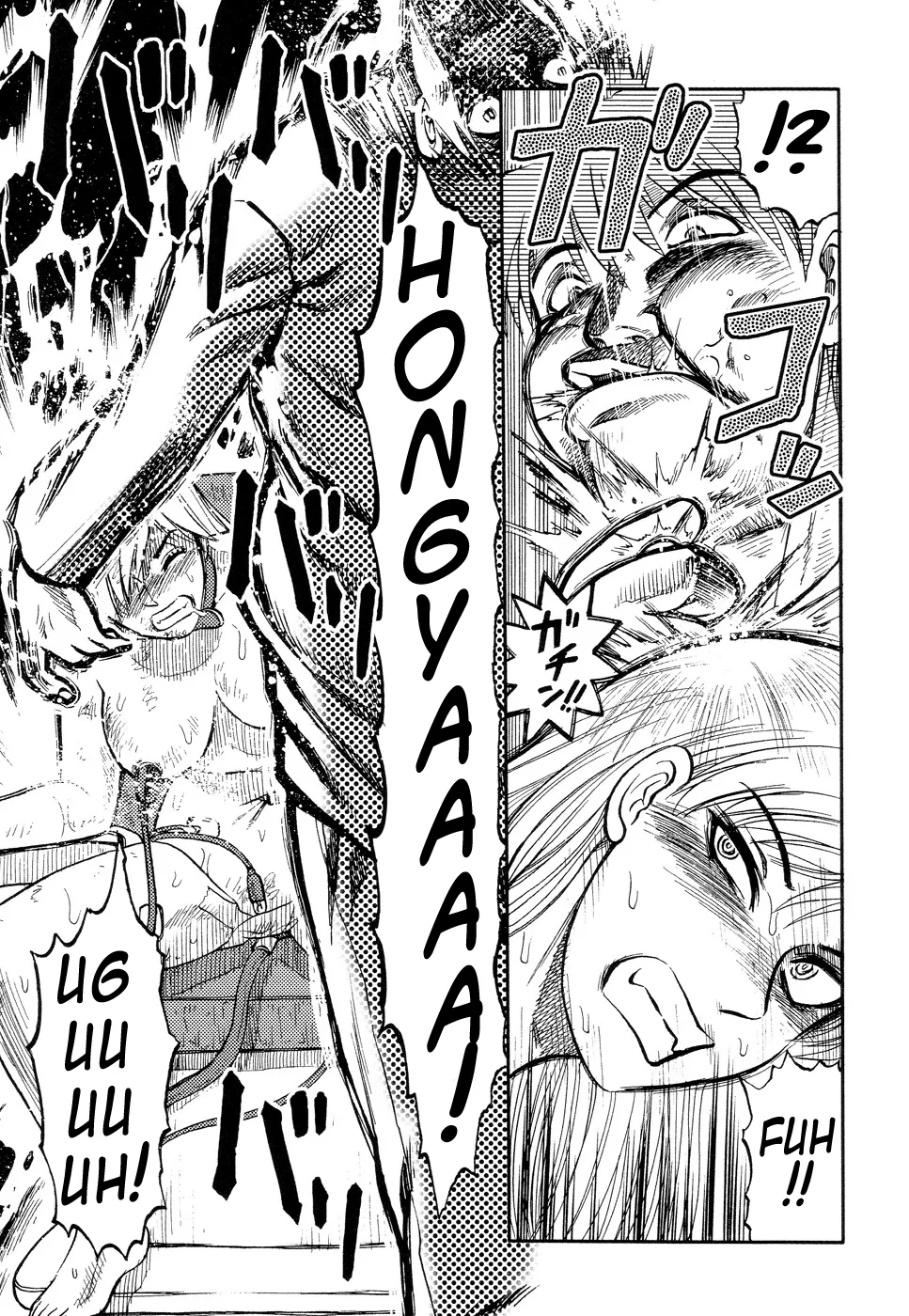 HentaiVN.net - Ảnh 7 - ICECREAM [Prison Island] - Chap 3