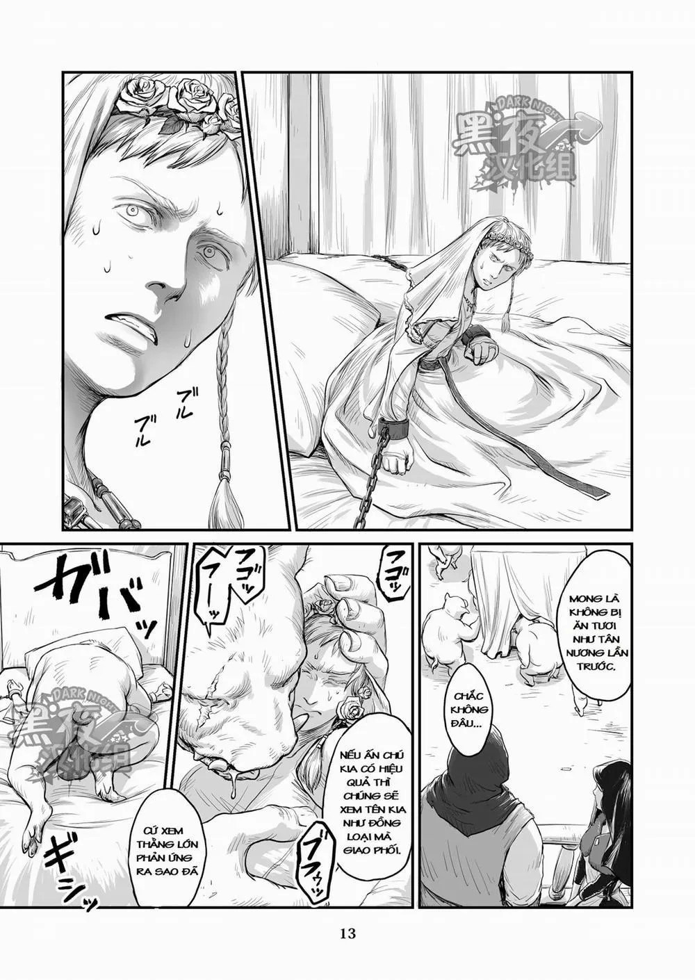 HentaiVN.net - Ảnh 15 - Chikuhyou no Hanayome - Oneshot