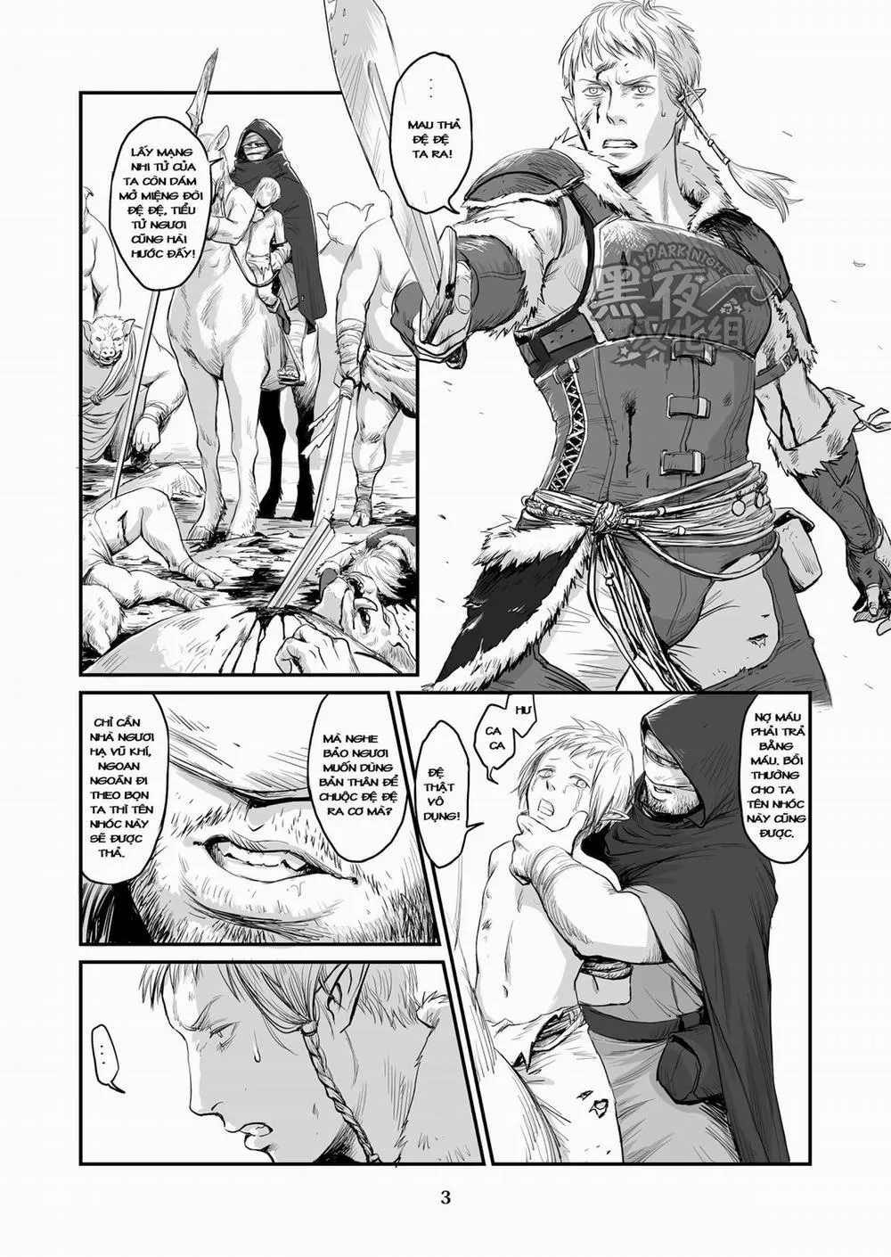 HentaiVN.net - Ảnh 5 - Chikuhyou no Hanayome - Oneshot