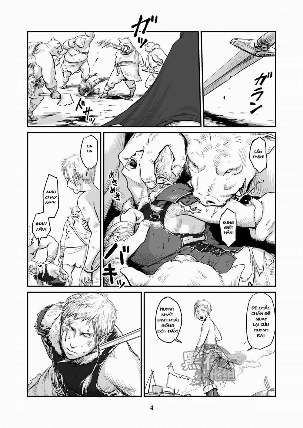 HentaiVN.net - Ảnh 6 - Chikuhyou no Hanayome - Oneshot