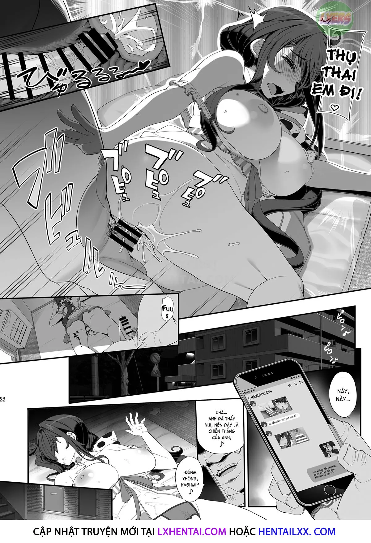 HentaiVN.net - Ảnh 22 - Tanetsuke Oji-San To NTR Hitozuma Sex [Horny Old Man And Cheating Sex With A Wife] - Oneshot