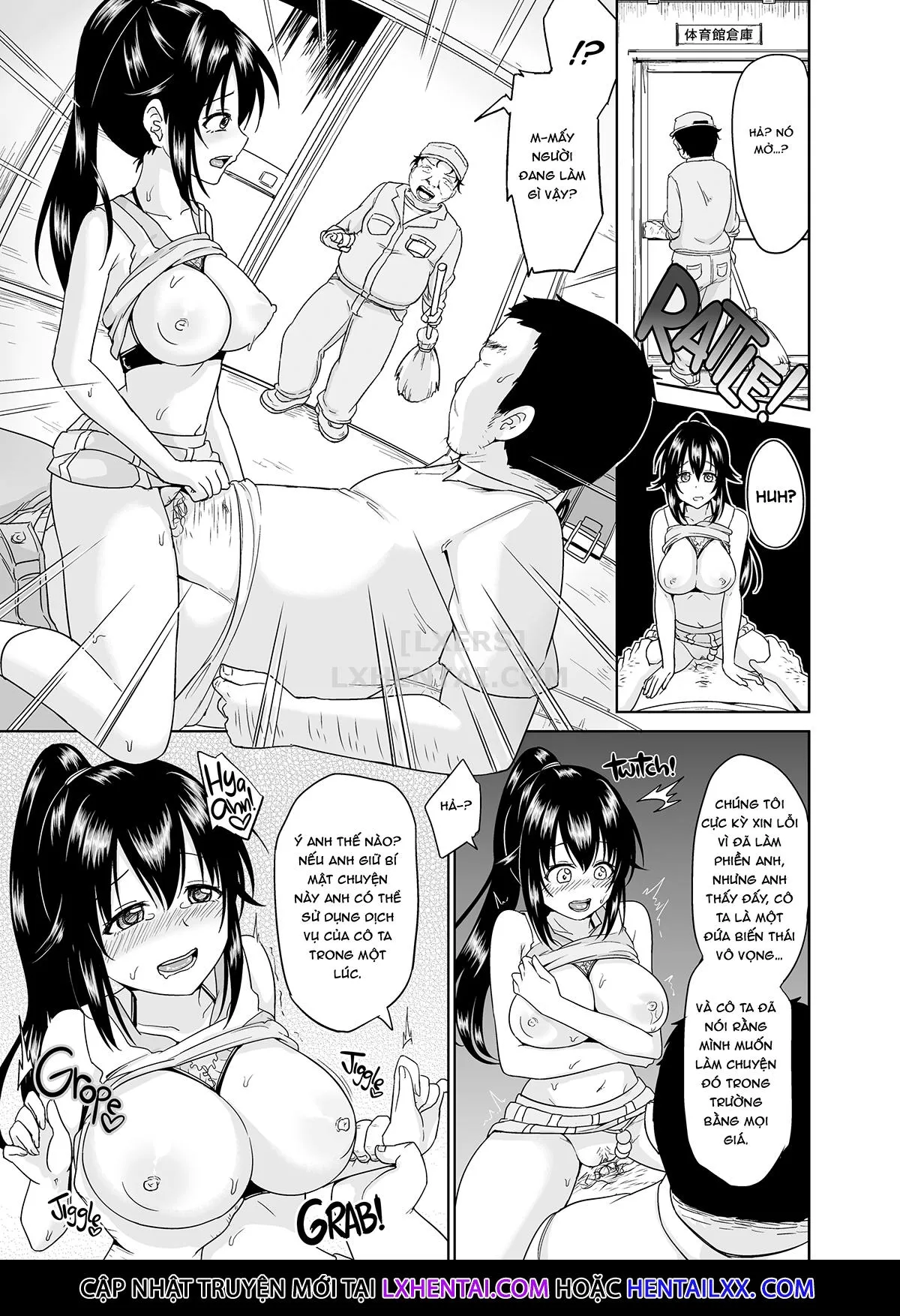 HentaiVN.net - Ảnh 23 - Sachi's Part-time Job [Sachi-chan no Arbeit; さちちゃんのアルバイト] - Chap 3