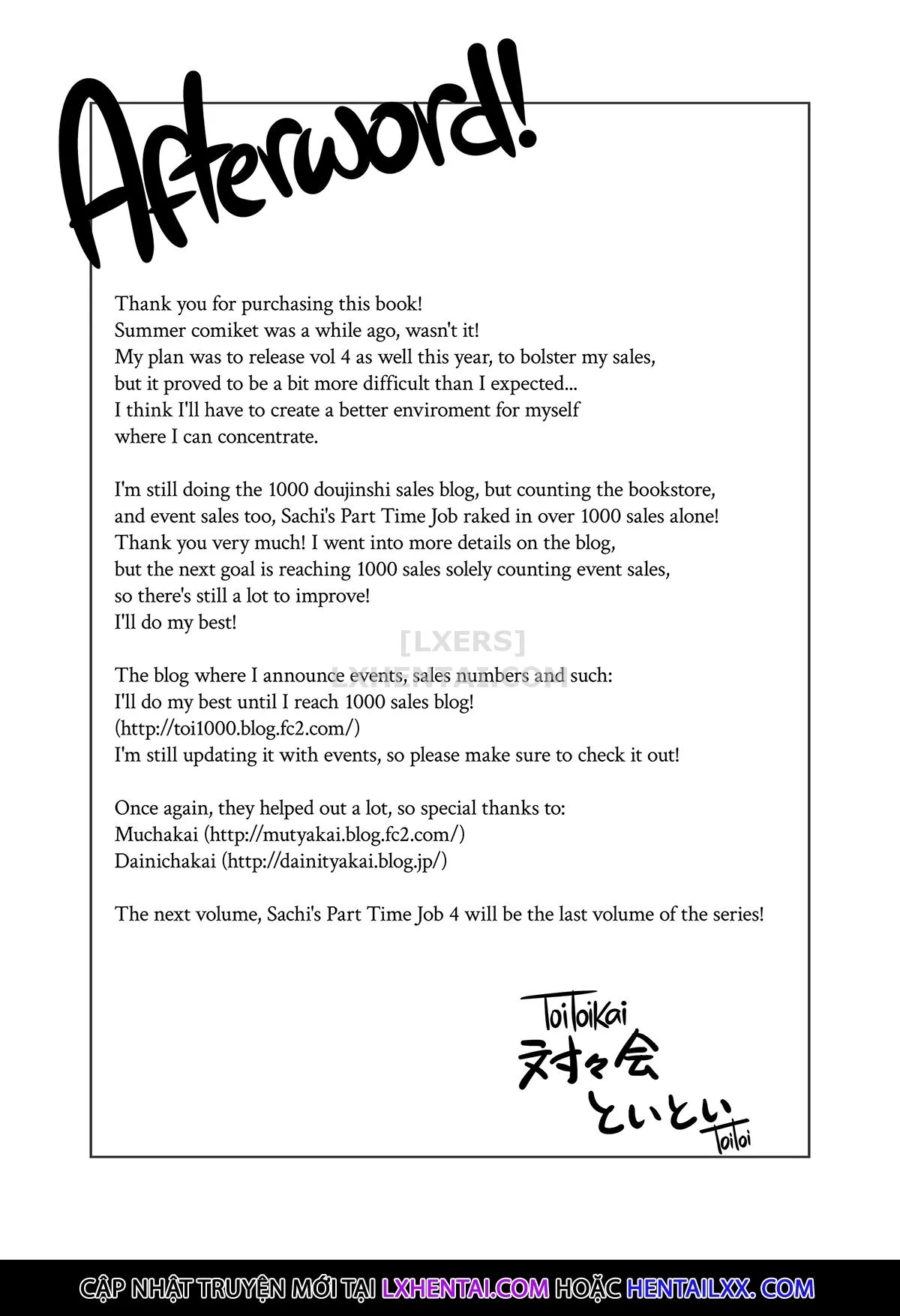 HentaiVN.net - Ảnh 31 - Sachi's Part-time Job [Sachi-chan no Arbeit; さちちゃんのアルバイト] - Chap 3