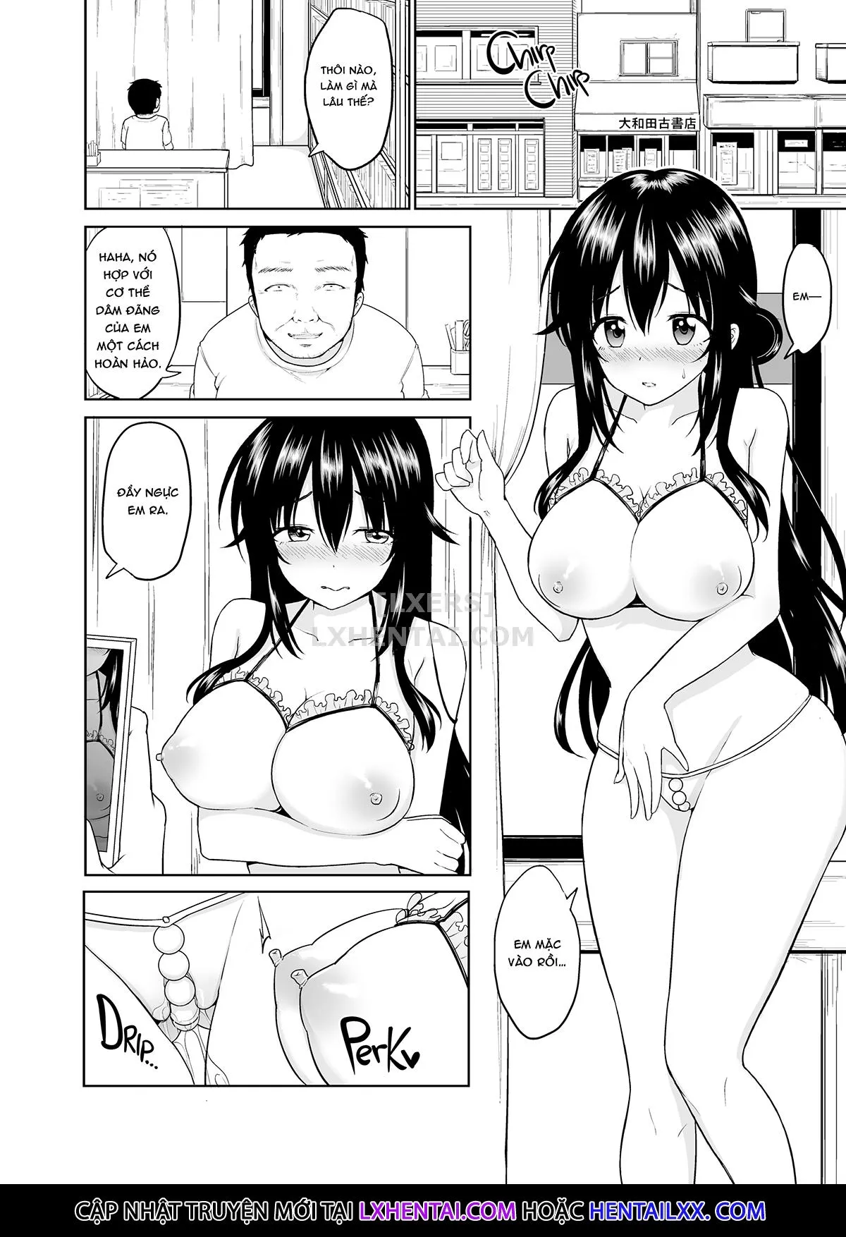 HentaiVN.net - Ảnh 6 - Sachi's Part-time Job [Sachi-chan no Arbeit; さちちゃんのアルバイト] - Chap 3