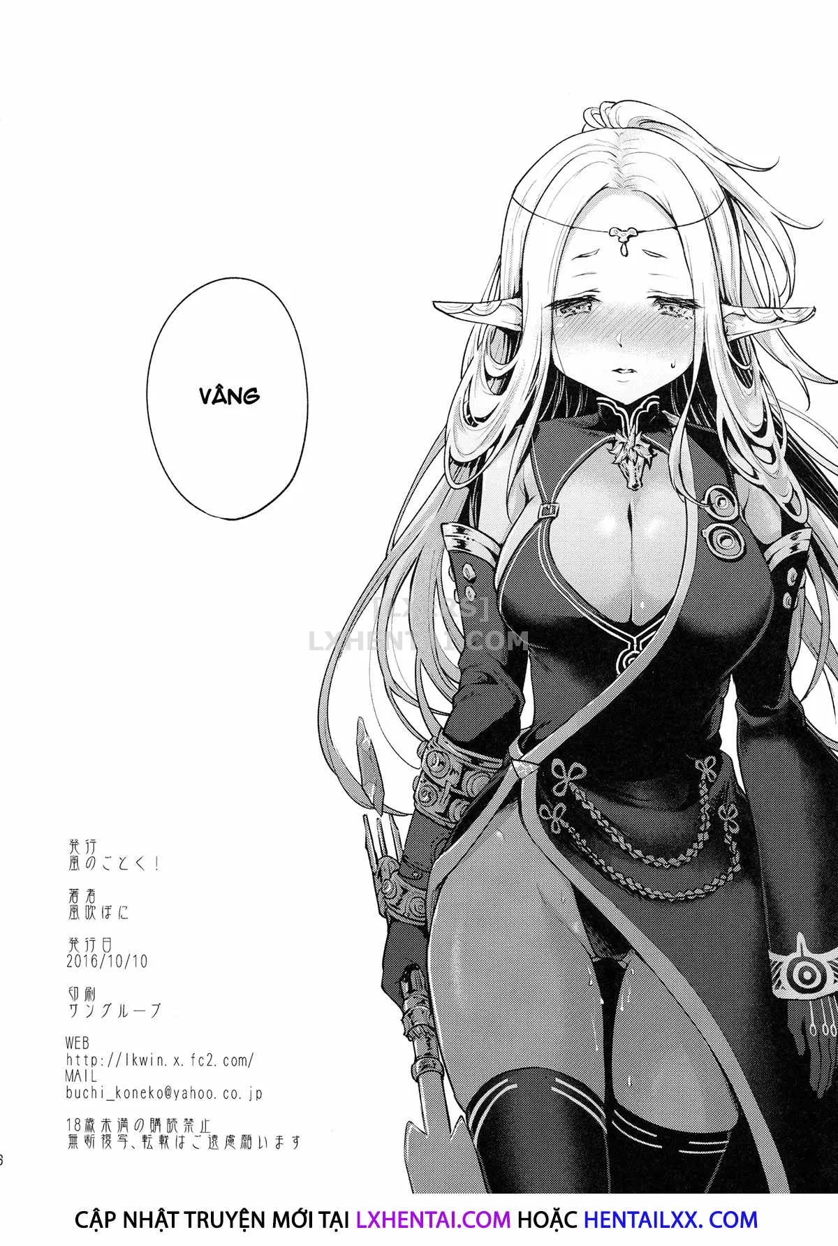 HentaiVN.net - Ảnh 29 - Hajimete No Sekaiju - Chap 1