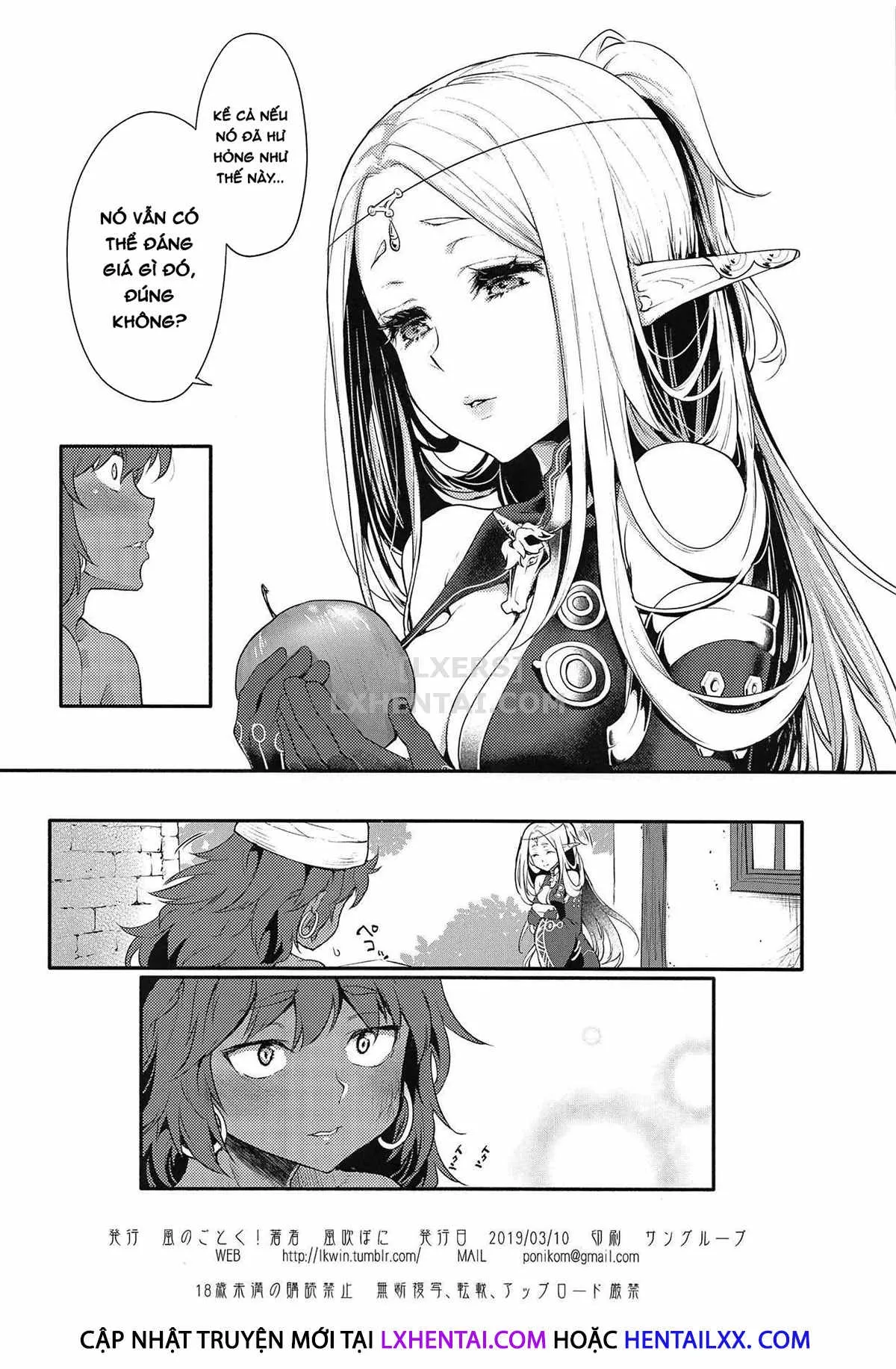 HentaiVN.net - Ảnh 29 - Hajimete No Sekaiju - Chap 1.5