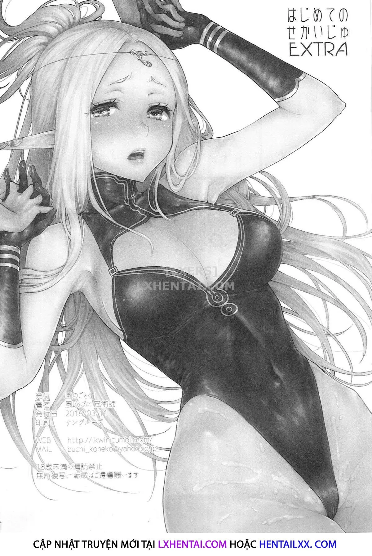 HentaiVN.net - Ảnh 37 - Hajimete No Sekaiju - Chap 5 - Extra