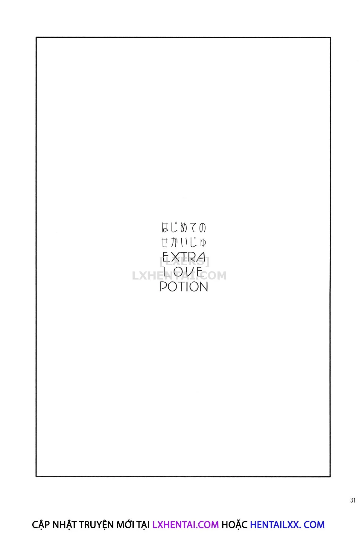 HentaiVN.net - Ảnh 36 - Hajimete No Sekaiju - Chap 6 - Extra Love Potion