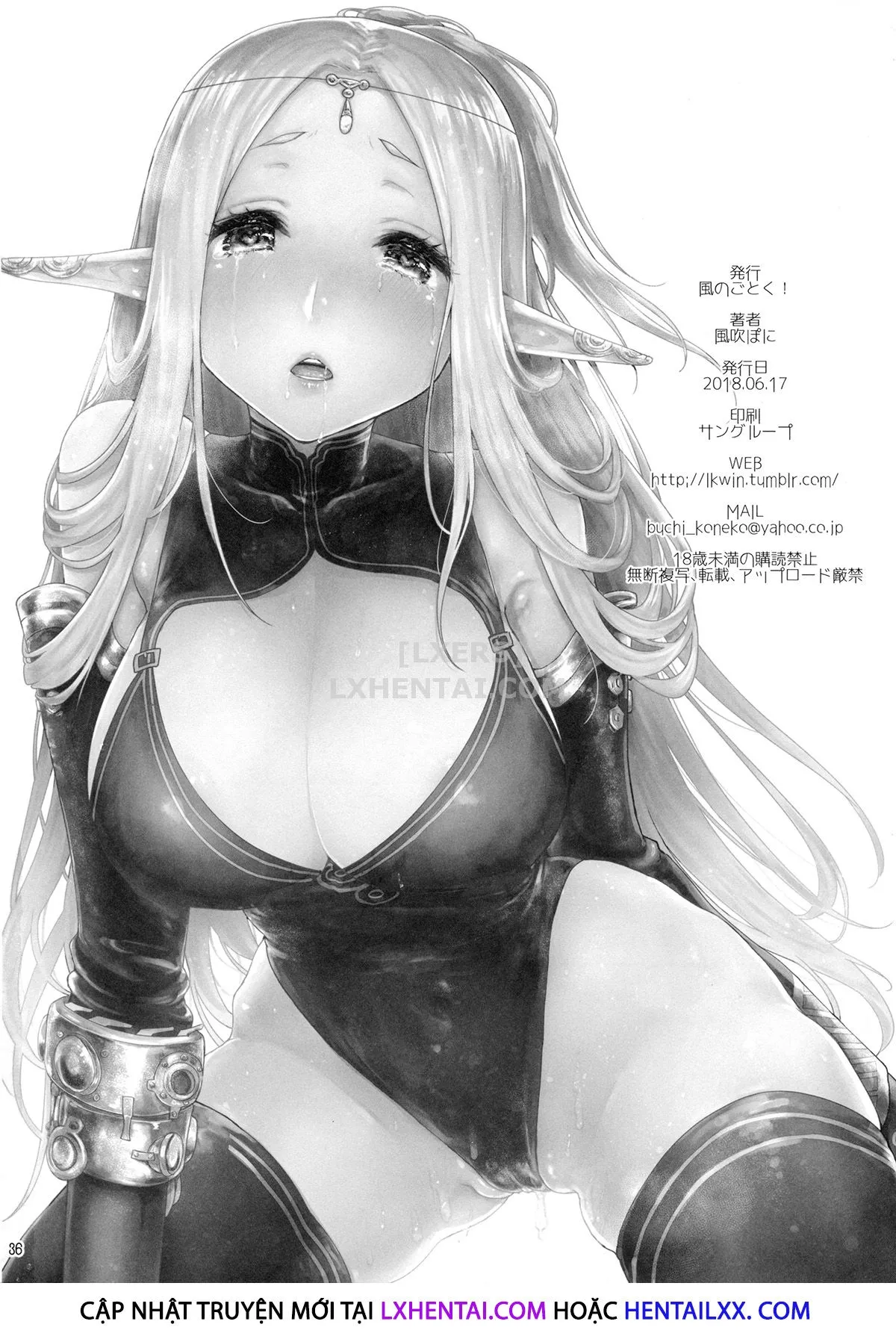HentaiVN.net - Ảnh 41 - Hajimete No Sekaiju - Chap 6 - Extra Love Potion