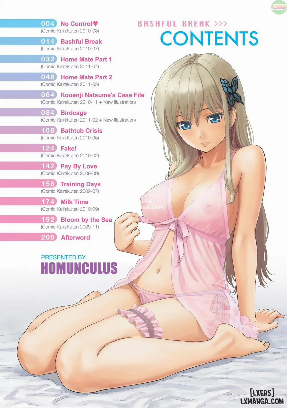 HentaiVN.net - Ảnh 6 - Bashful Break - Chương 1