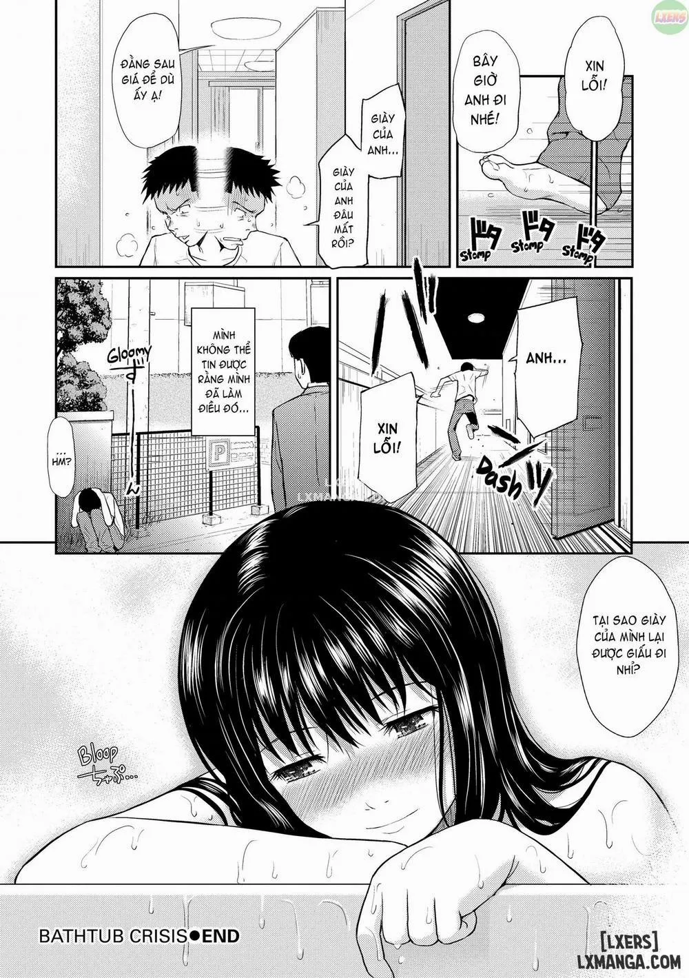 HentaiVN.net - Ảnh 19 - Bashful Break - Chương 7