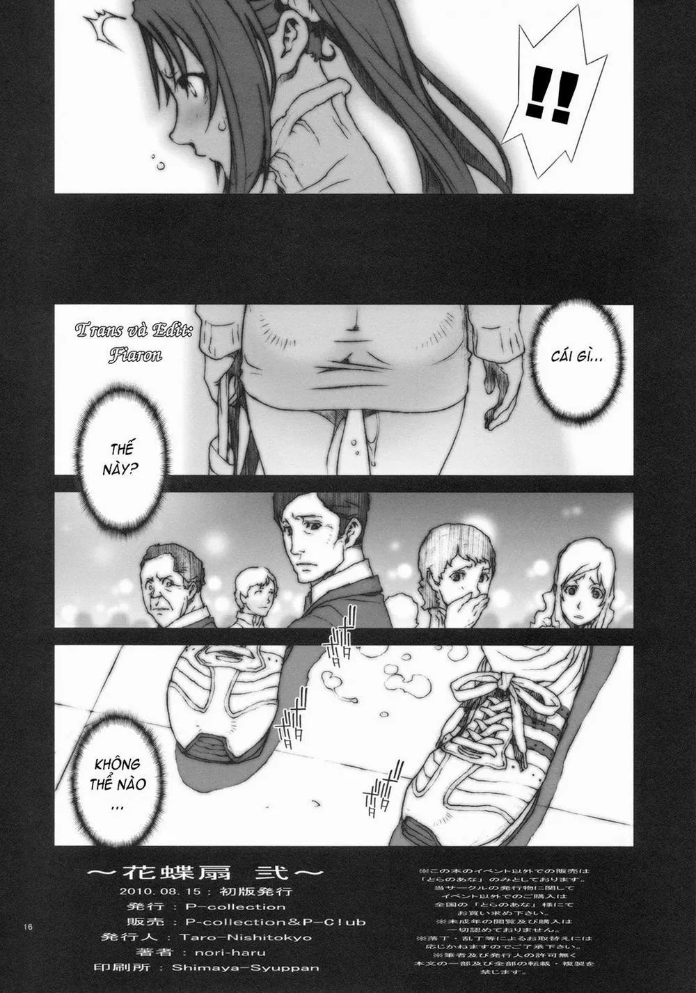 HentaiVN.net - Ảnh 17 - Kachousen (King of Fighters) - Chương 2