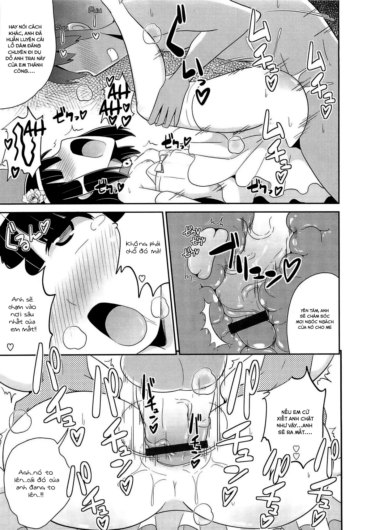 HentaiVN.net - Ảnh 14 - Chin☆COMPLETE - Chap 2