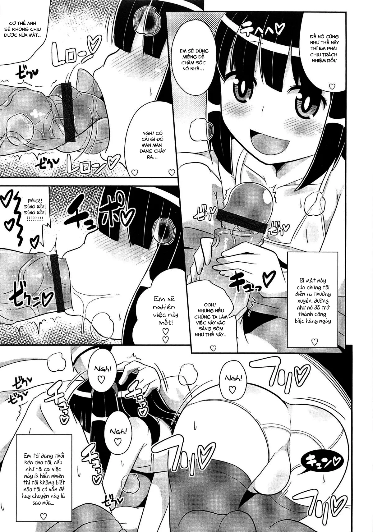 HentaiVN.net - Ảnh 4 - Chin☆COMPLETE - Chap 2