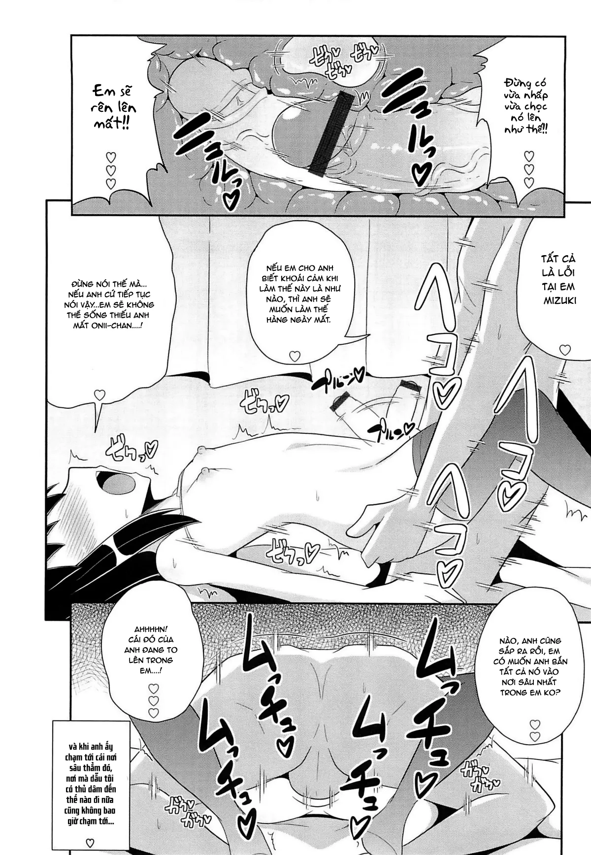 HentaiVN.net - Ảnh 15 - Chin☆COMPLETE - Chap 3