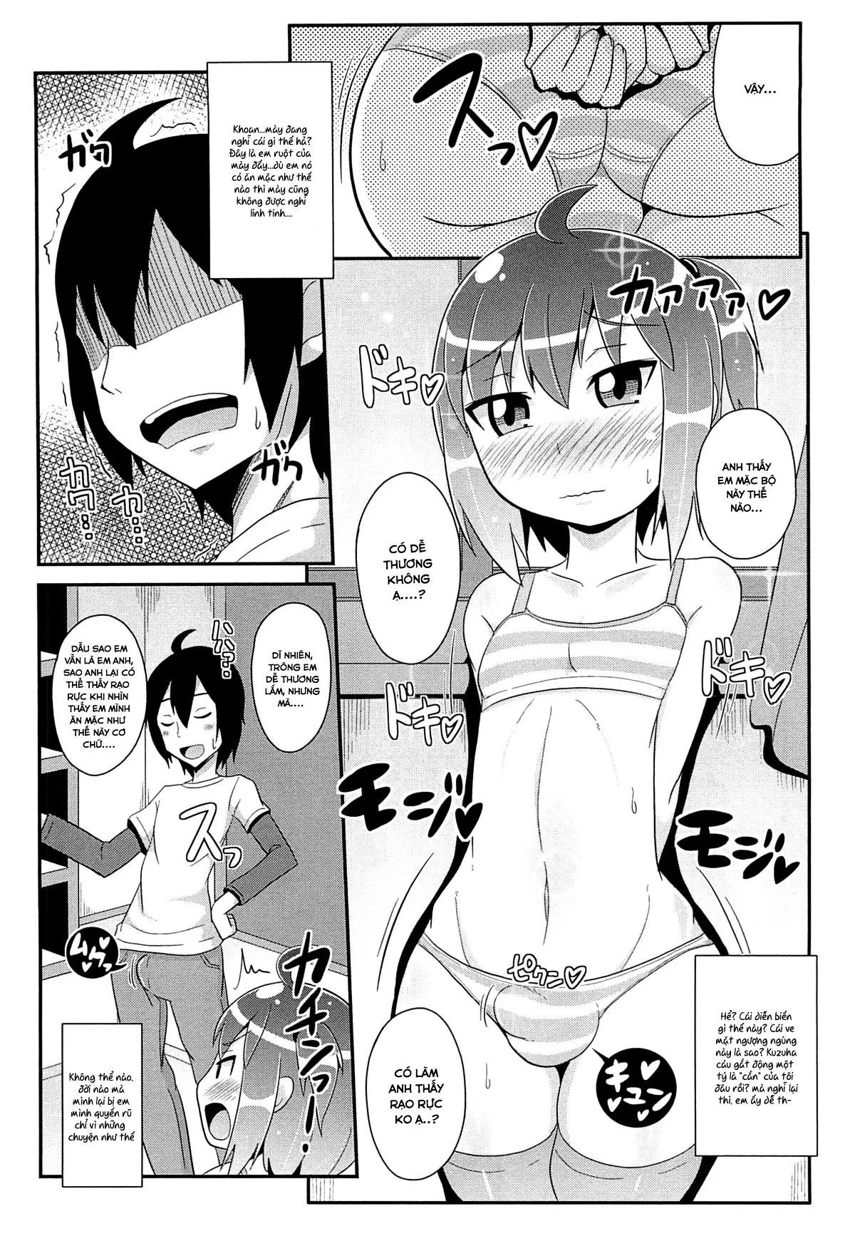HentaiVN.net - Ảnh 7 - Chin☆COMPLETE - Chap 4
