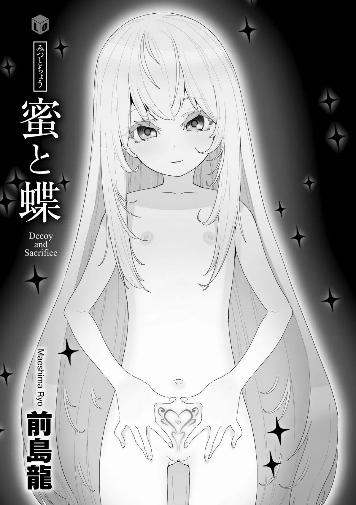 HentaiVN.net - Ảnh 3 - Mật hoa và Bướm [Mitsu to Chou - Decoy and Sacrifice; Nectar & Butterfly] - Chap 1- Mật hoa và Bướm ( Nectar&Butterfly)