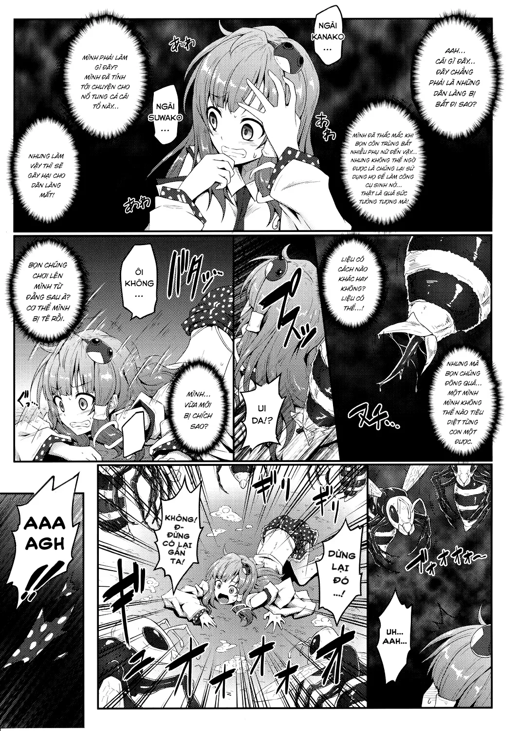 HentaiVN.net - Ảnh 8 - Sanae và cuộc phiêu lưu vào hang tò vò(Touhou Project) [Gokuchuu Seikatsu ~Sanae Hachi~ (Touhou Project)] - Oneshot