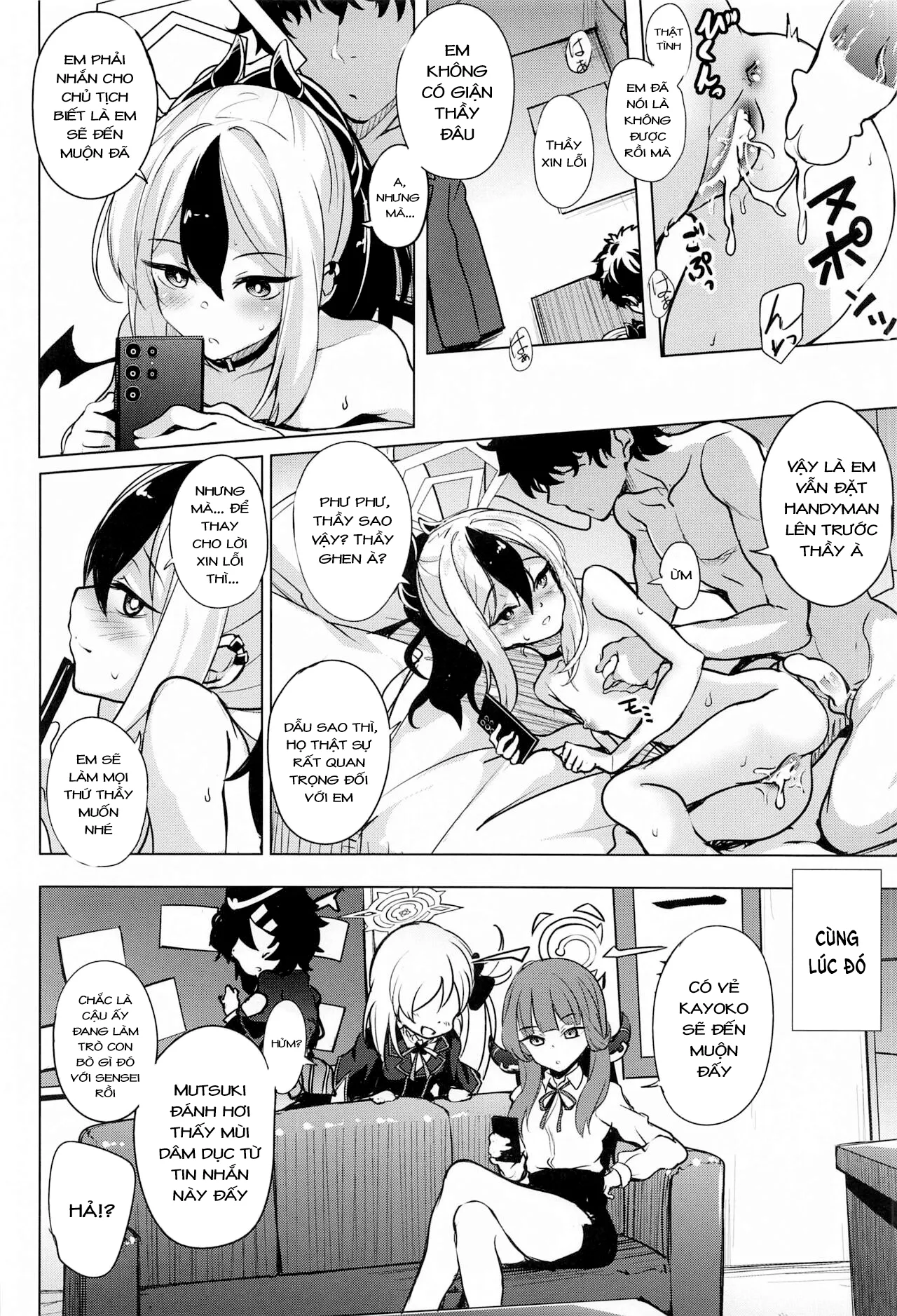 HentaiVN.net - Ảnh 19 - Kayoko no Otomari After - Oneshot