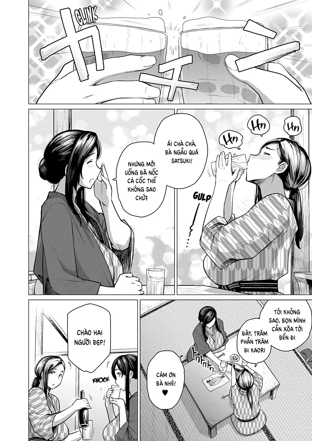 HentaiVN.net - Ảnh 5 - Picking Up Married Women At The NTR Hot Springs - Mating At The Trip Destination [Hitozuma Nanpa NTR Onsen - Ryokousaki de Nakayoku Tanetsuke Saremashita] - Oneshot