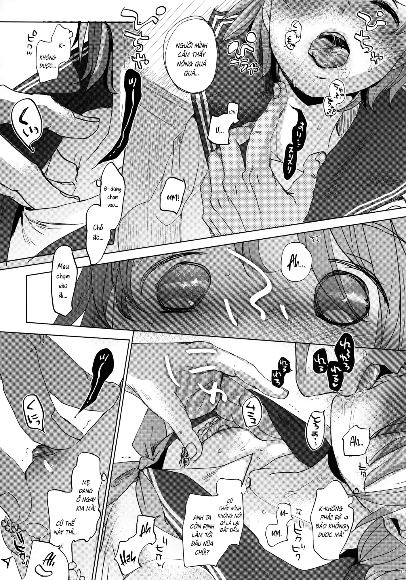 HentaiVN.net - Ảnh 13 - Watashi to Ani no Nichijou 5 - Chap 1