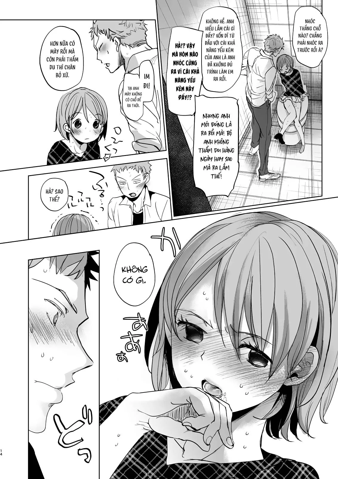 HentaiVN.net - Ảnh 13 - Watashi to Ani no Nichijou 5 - Chap 2