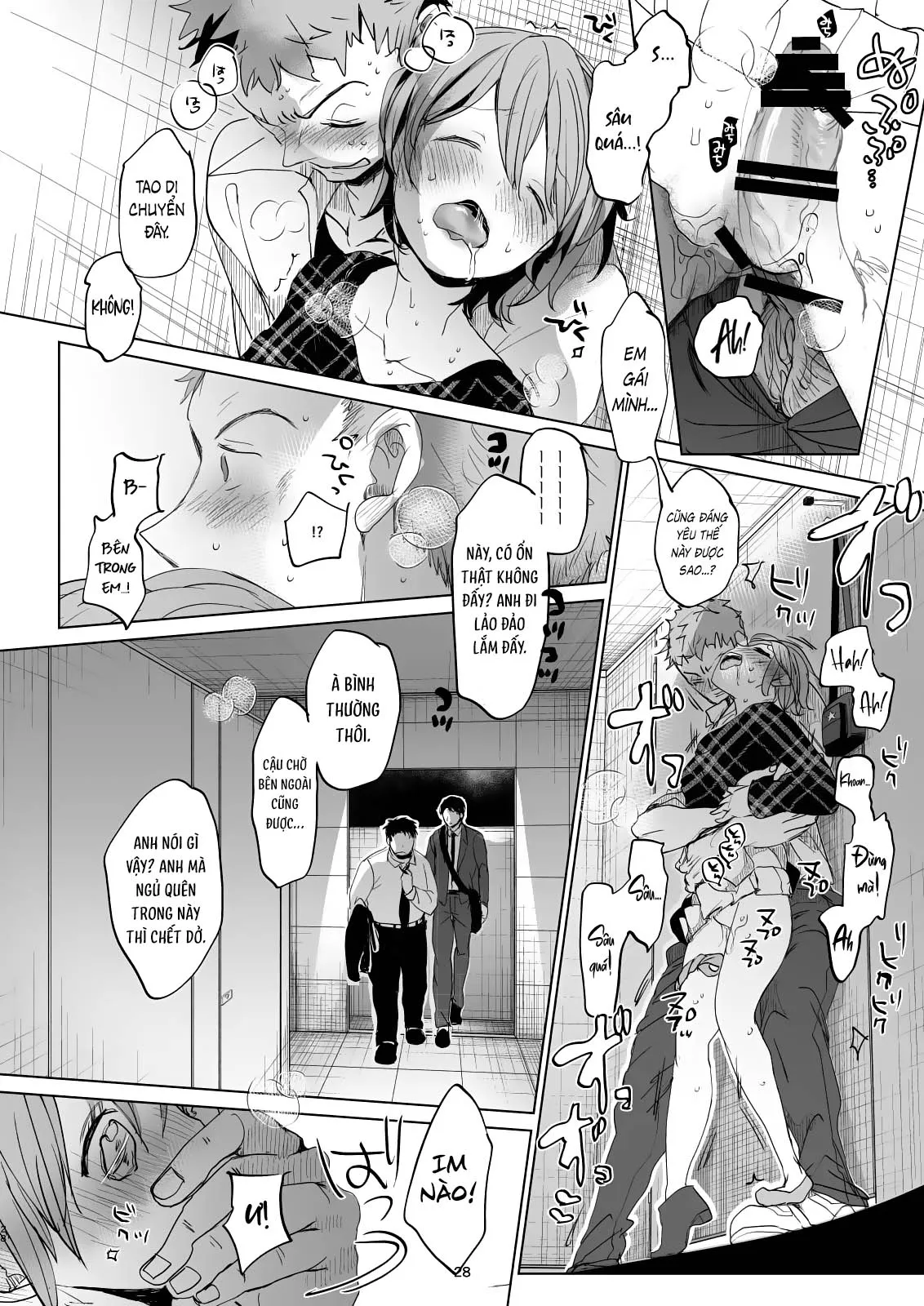 HentaiVN.net - Ảnh 27 - Watashi to Ani no Nichijou 5 - Chap 2