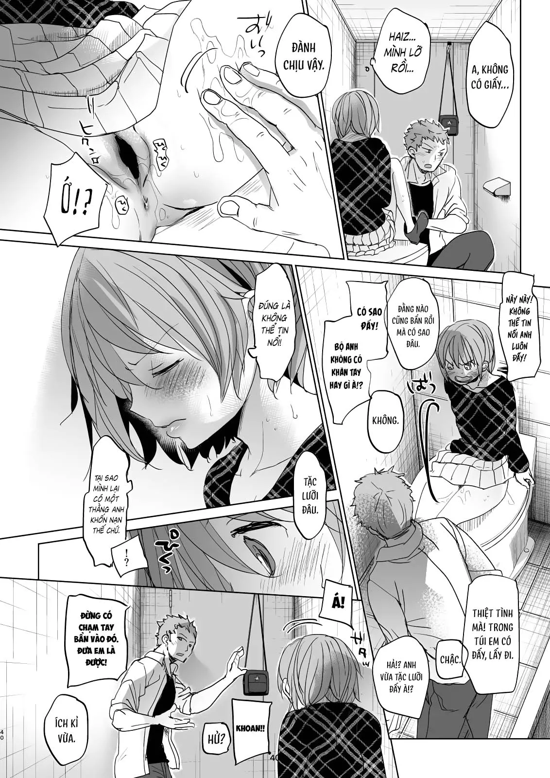 HentaiVN.net - Ảnh 39 - Watashi to Ani no Nichijou 5 - Chap 2