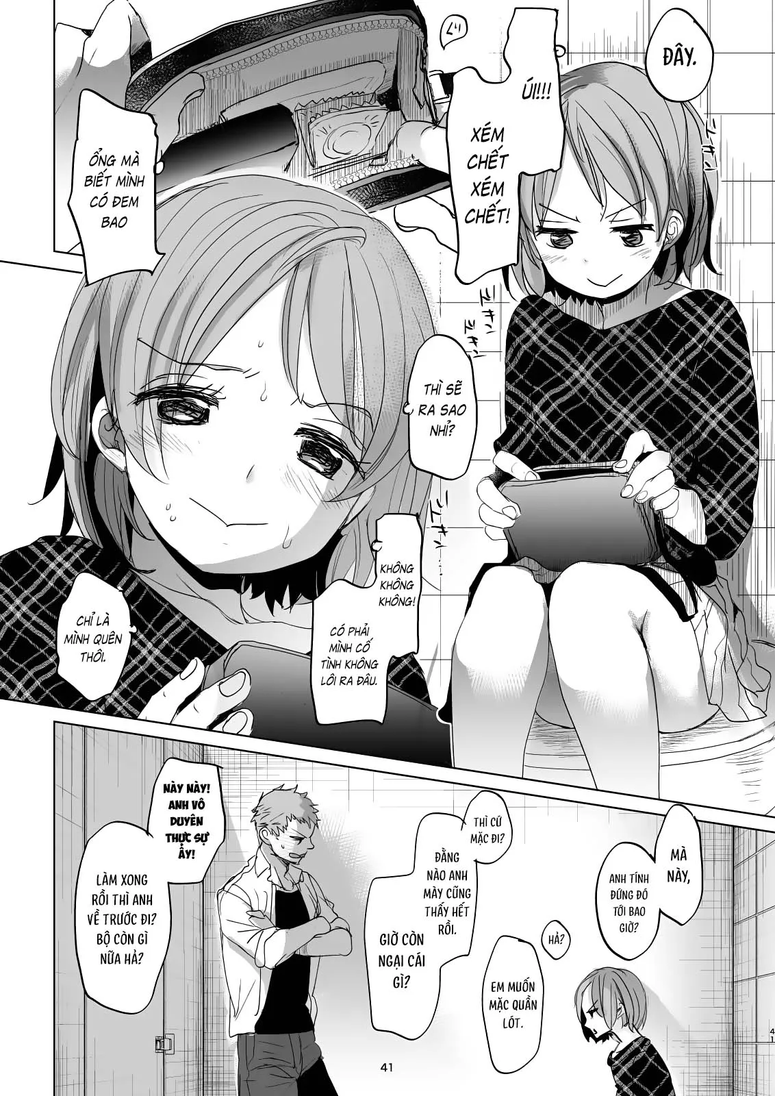 HentaiVN.net - Ảnh 40 - Watashi to Ani no Nichijou 5 - Chap 2