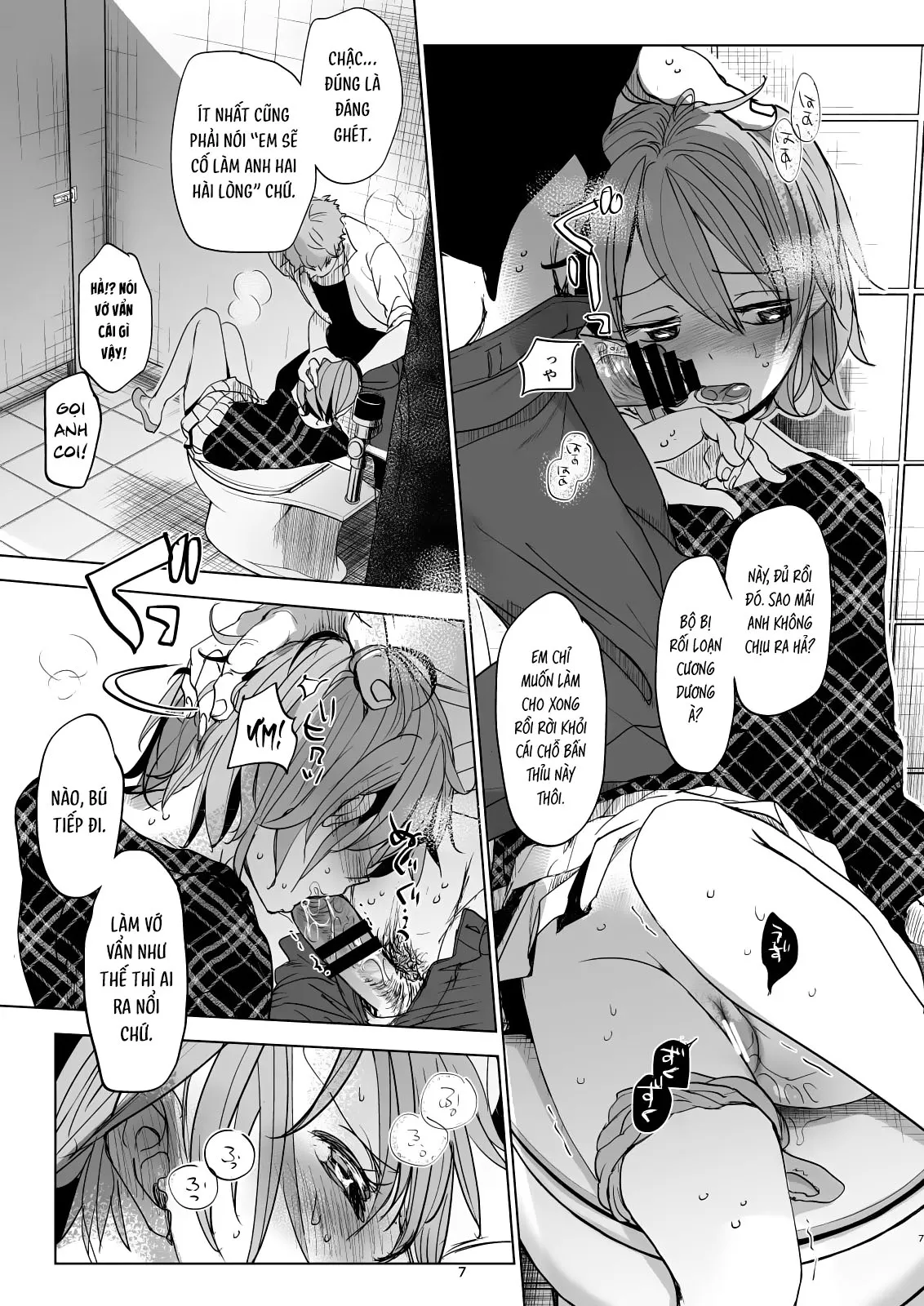 HentaiVN.net - Ảnh 6 - Watashi to Ani no Nichijou 5 - Chap 2
