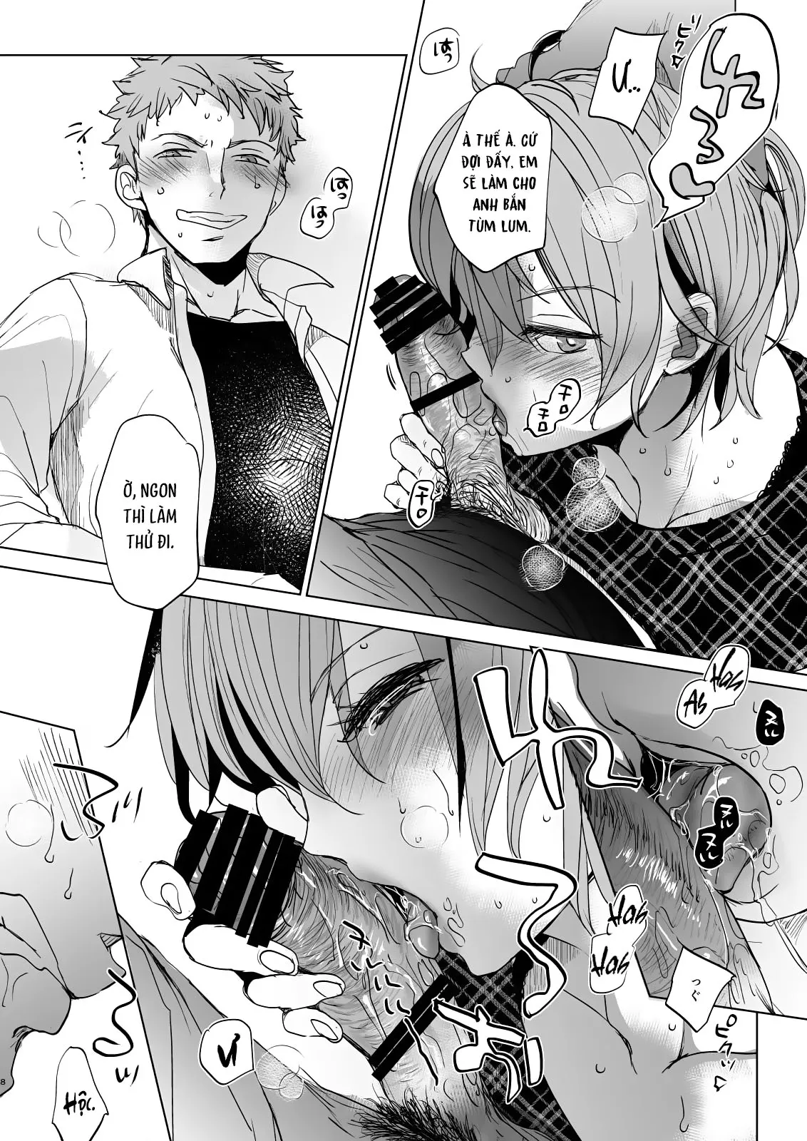 HentaiVN.net - Ảnh 7 - Watashi to Ani no Nichijou 5 - Chap 2