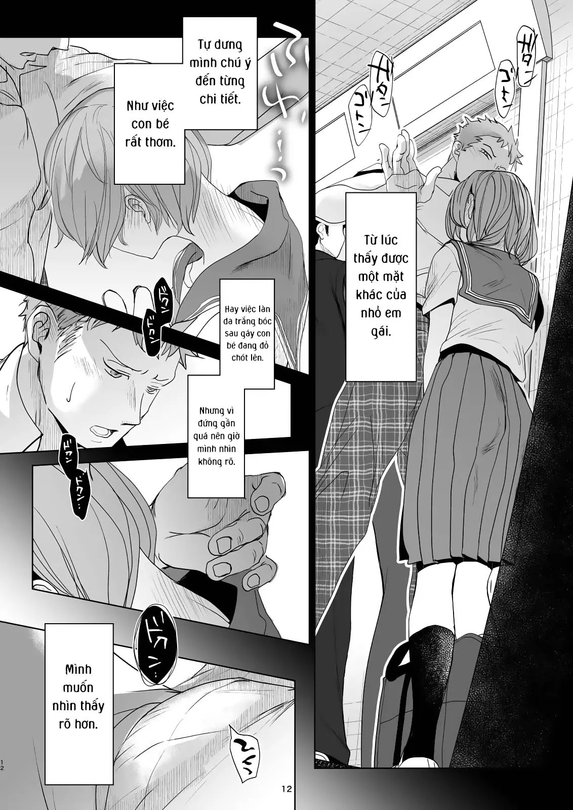 HentaiVN.net - Ảnh 9 - Watashi to Ani no Nichijou 5 - Chap 3