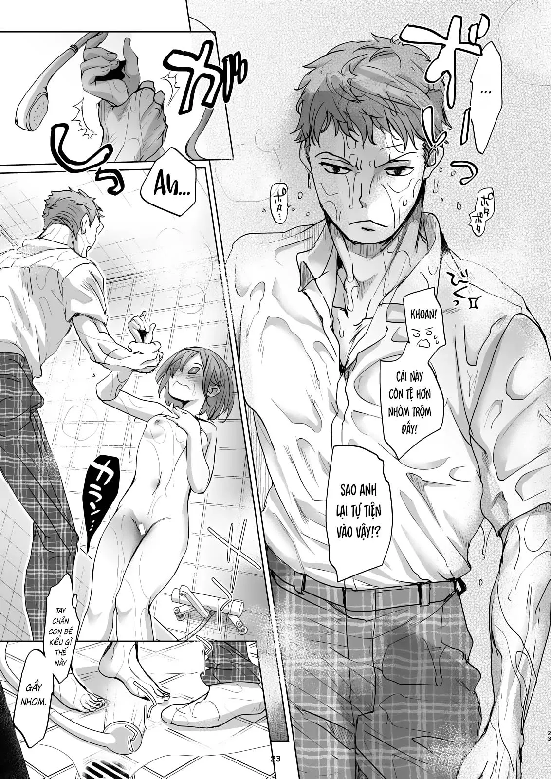HentaiVN.net - Ảnh 20 - Watashi to Ani no Nichijou 5 - Chap 3